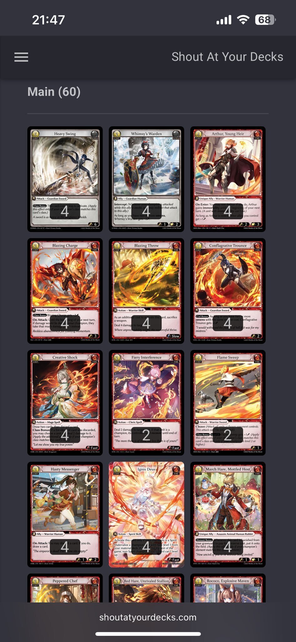 Grand Archive雑記 10.DTRシーズン到来。新環境はCiel君で行く