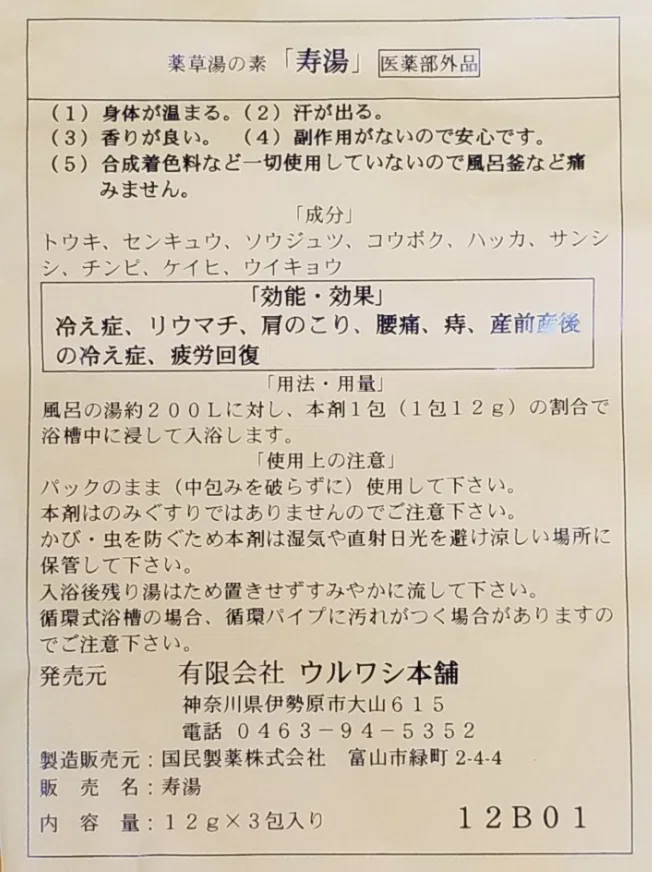 f:id:nov172017:20210213211206p:plain
