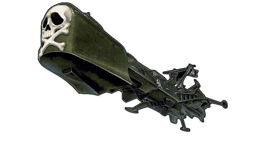 キャプテン・ハーロックの乗艦「アルカディア号」のコンピュータは、AI