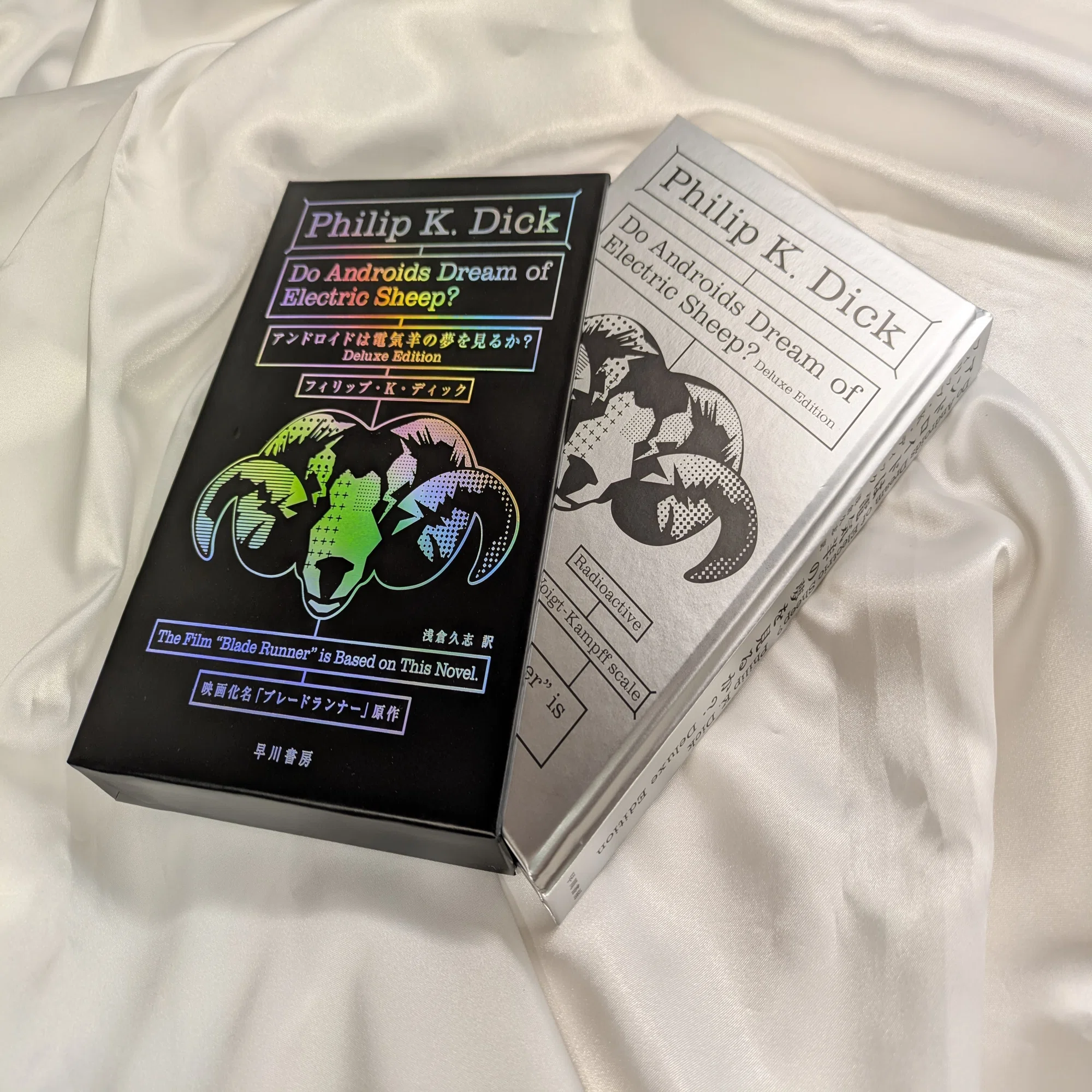 創立80周年記念】『アンドロイドは電気羊の夢を見るか？〔Deluxe 