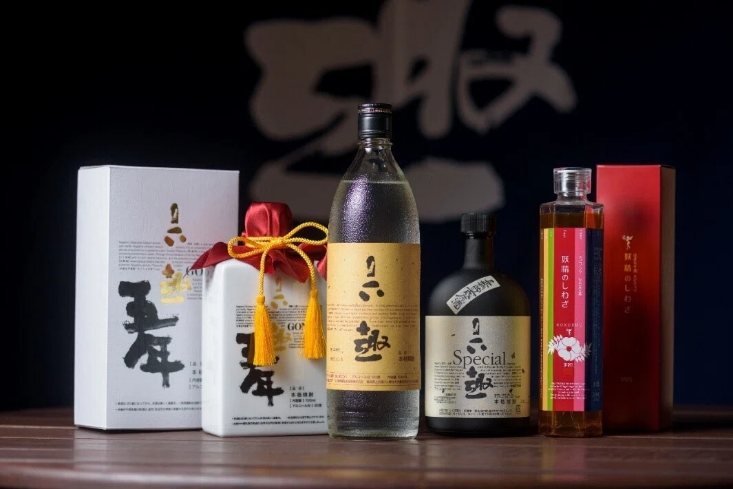自然の恵みを無駄なく活用！本格焼酎｢六趣」｜【資源エネルギー庁