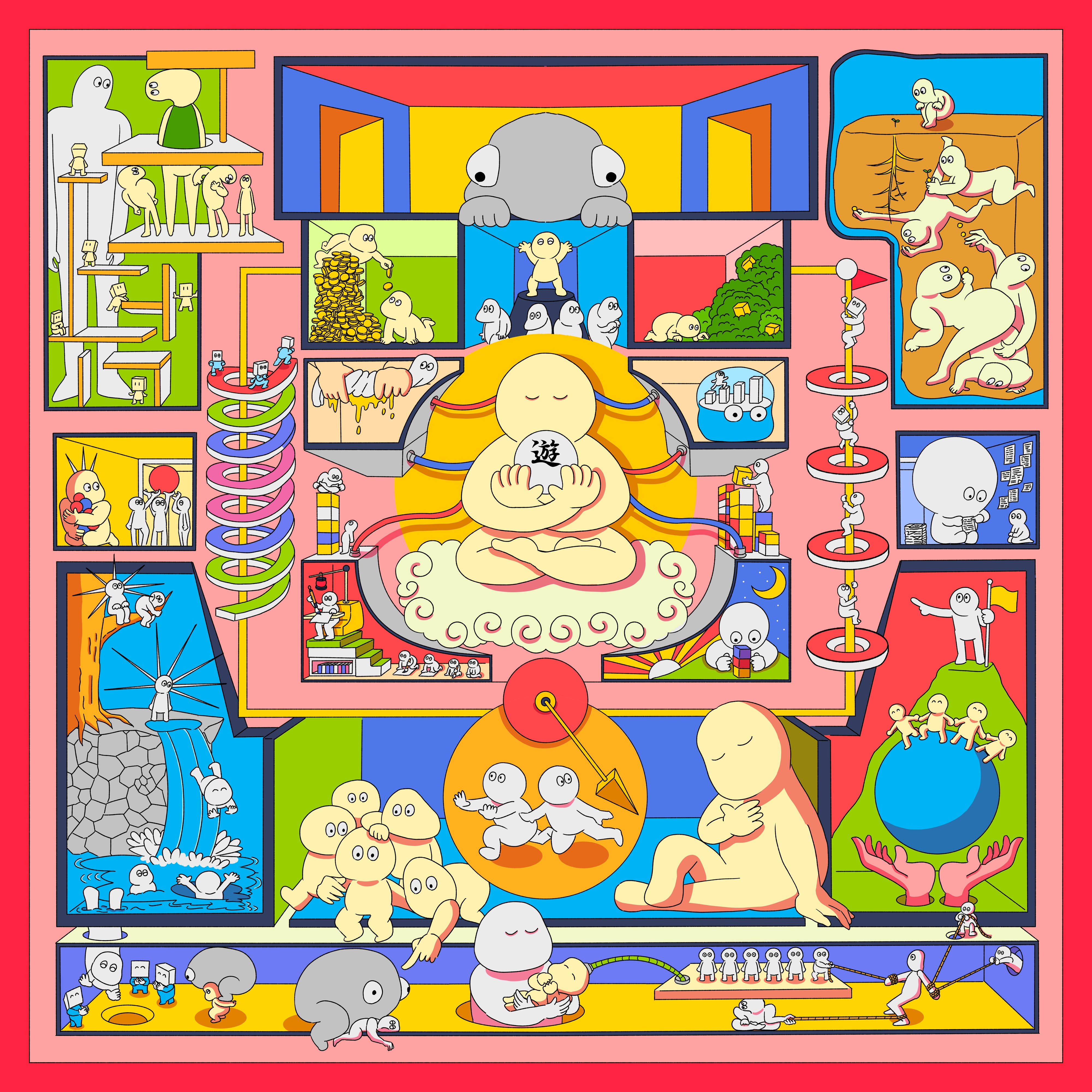 あそびごころ Mizuki Takamatsu