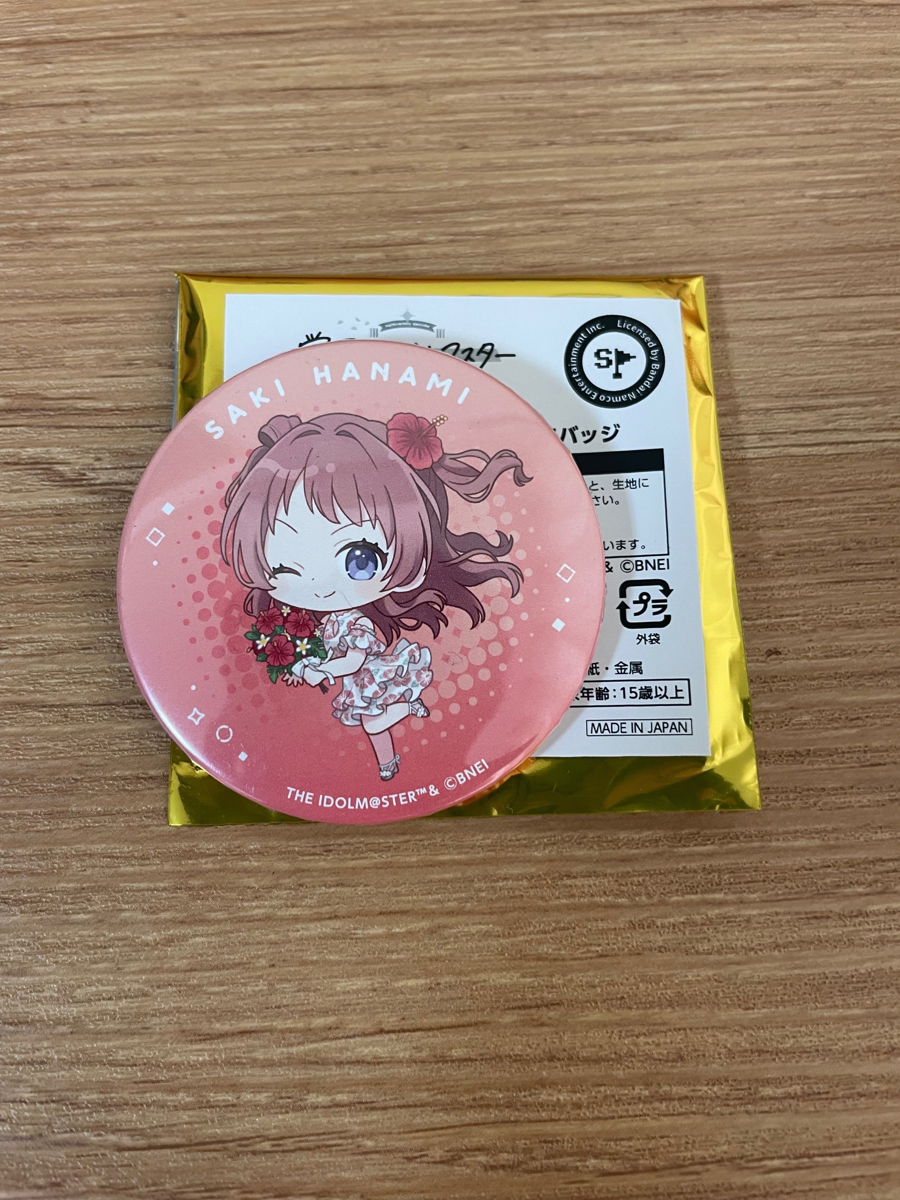 スイパラ、学マスコラボ、行く｜ぬりぽん