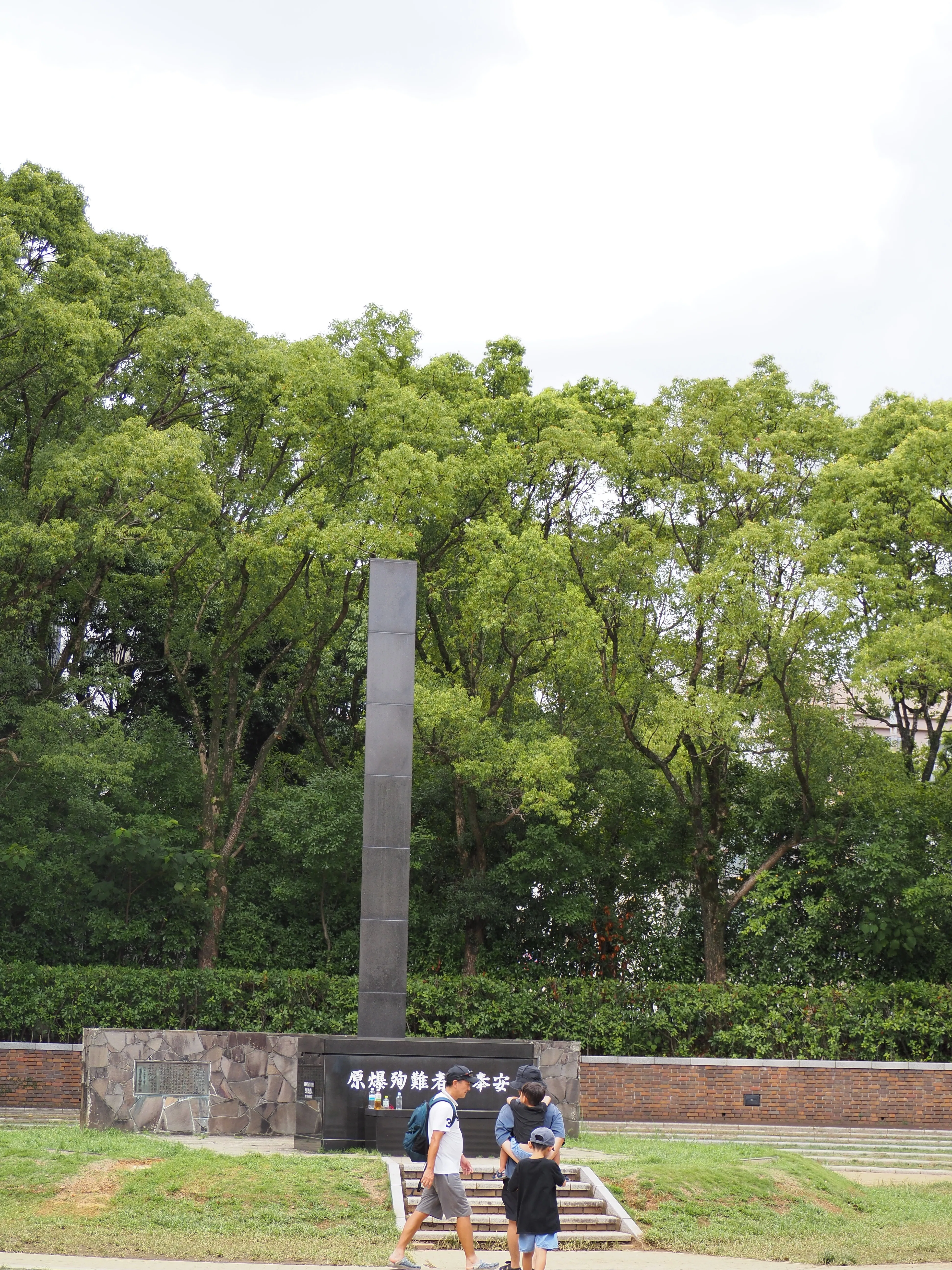 8月の長崎を辿る～平和公園を歩いて考えたこと～｜真月