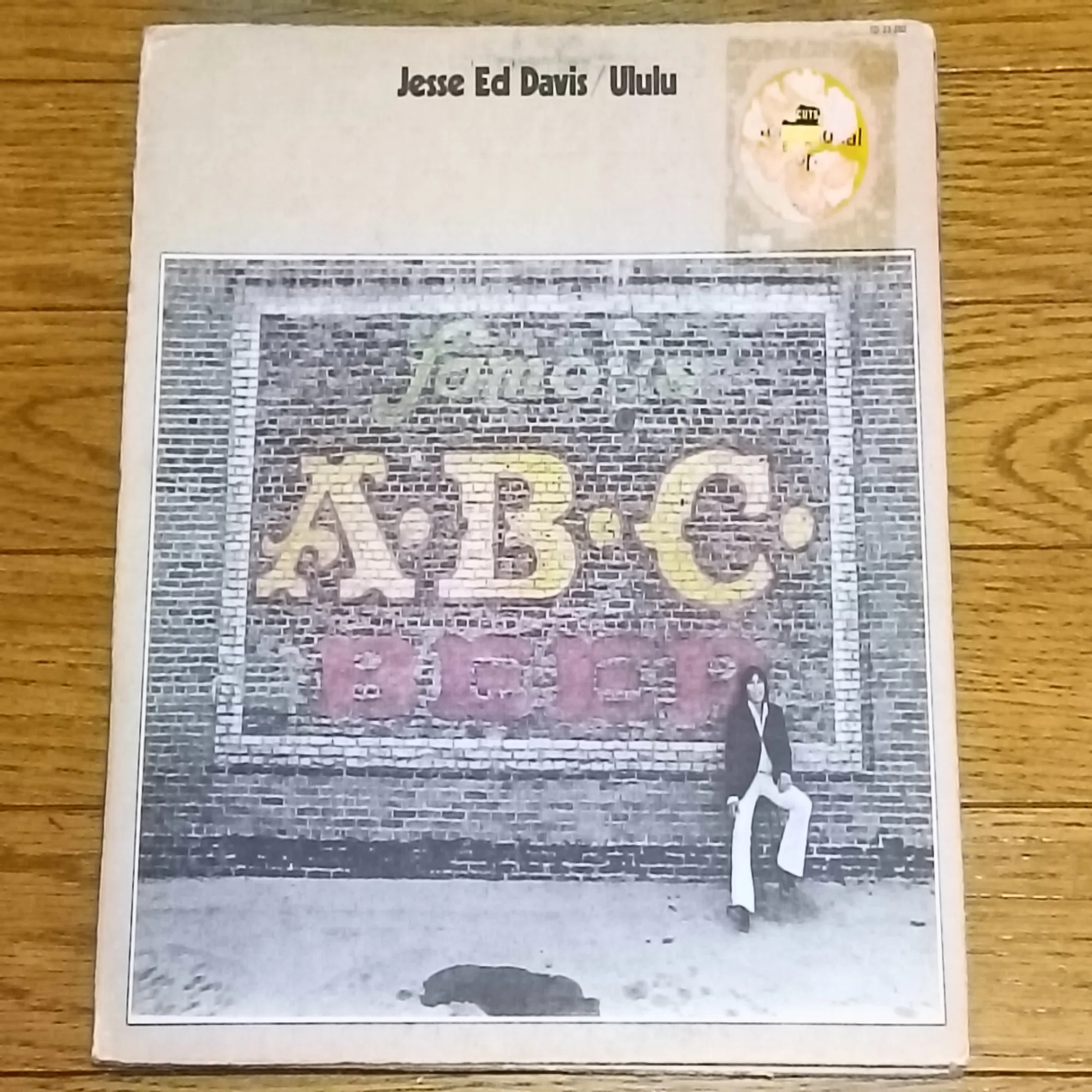 Ululu】(1972) Jesse Ed Davis 朴訥とした人柄が滲み出るスワンプ 