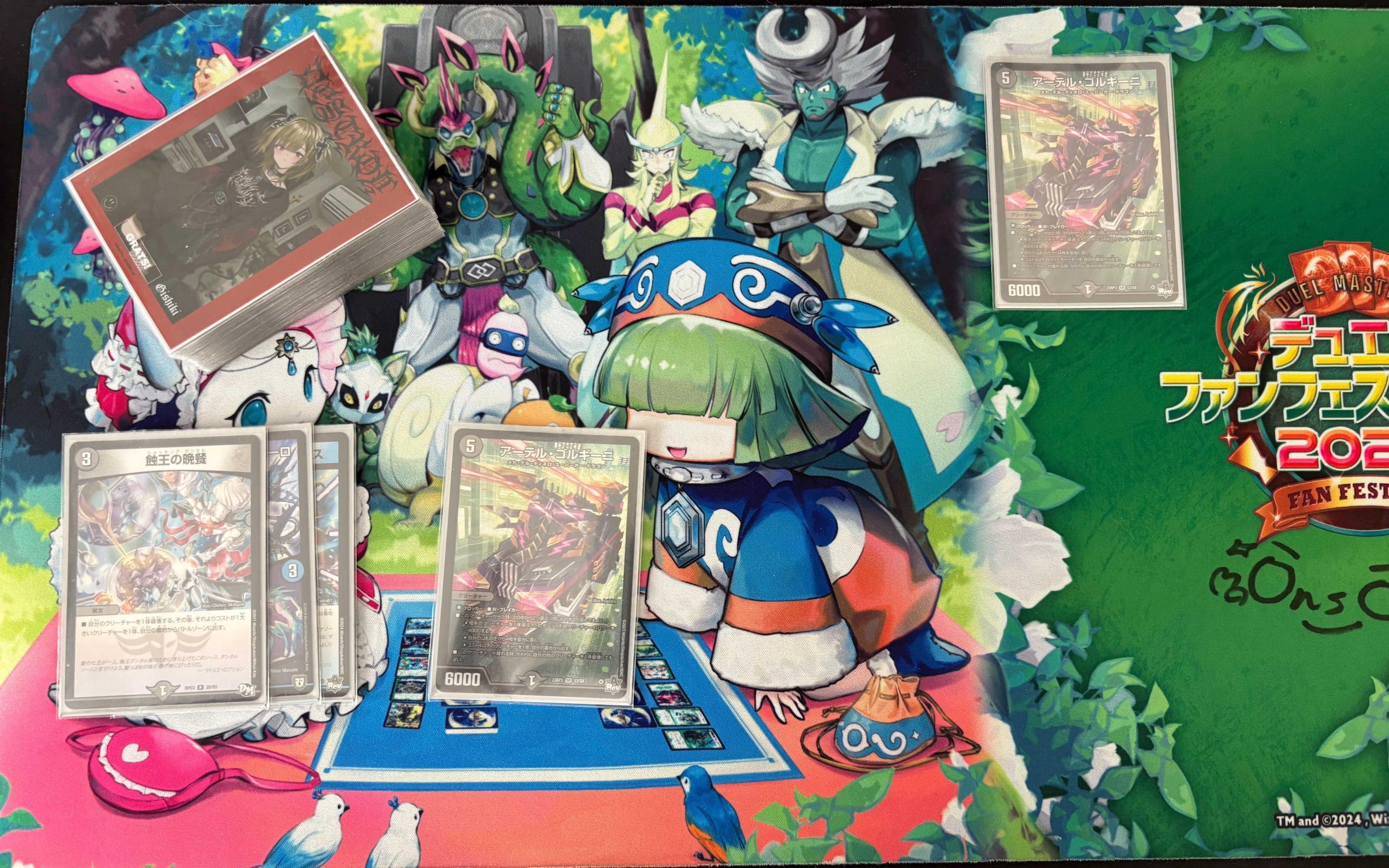 アナカラーマトリクス解説｜だまぱん