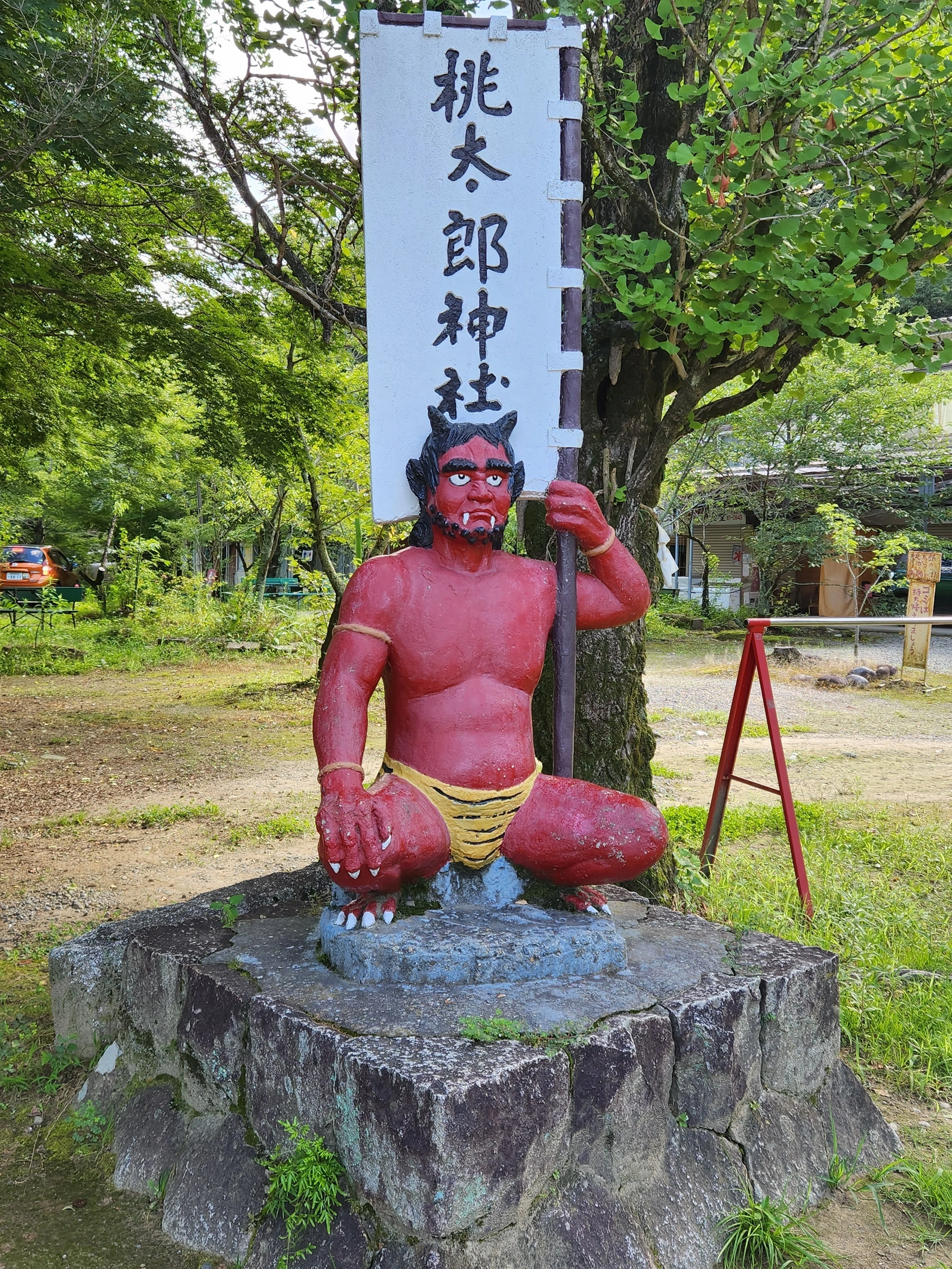 桃太郎🍑神社⛩️御礼参り｜Sense / YABY