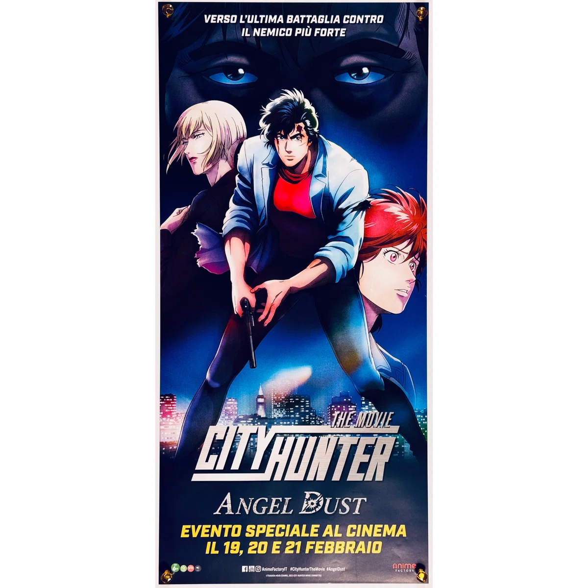 鬼滅の刃」を入口に、海外で公開された少年ジャンプ映画を見る！努力