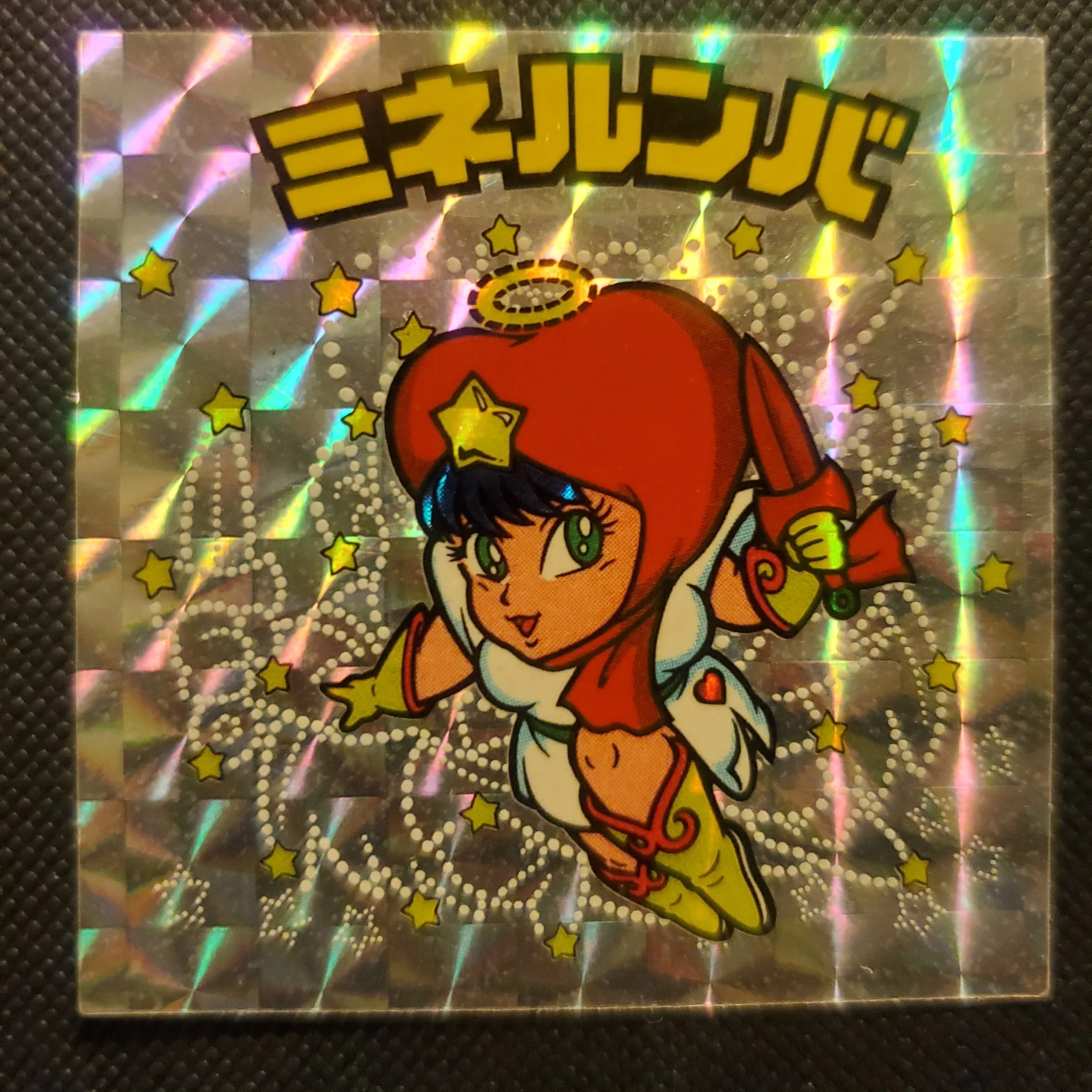 ピーター神子の歴史｜IKA