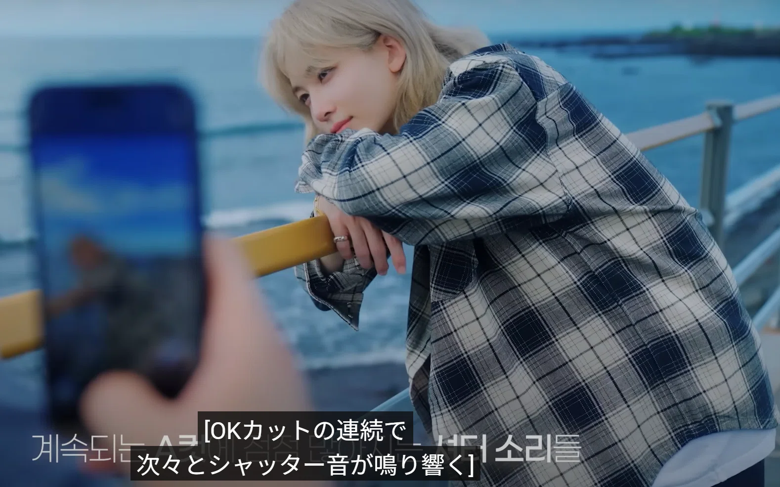 ジョンハンフォトブック【WANDERLUST】ビハインド～水のように生きる