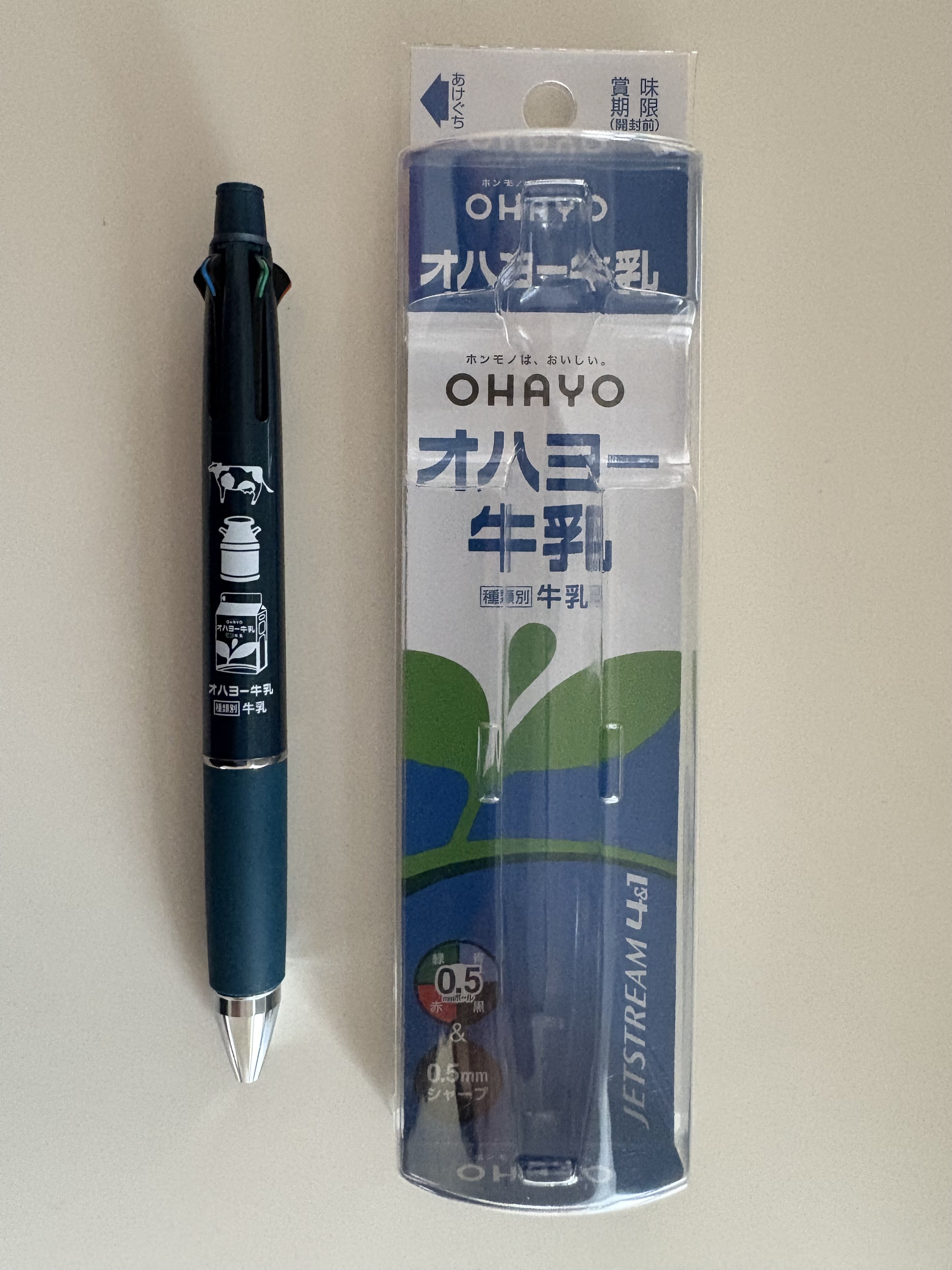 66 ジェットストリームライトタッチインクにブルーブラック色が登場