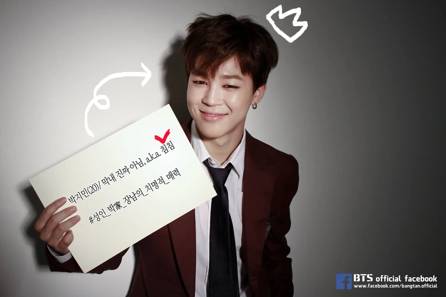 JIMIN2014[19歳誕生日]｜beforesunrise59