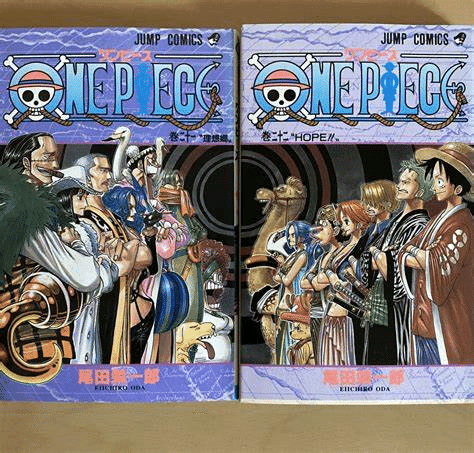 ONE PIECE 1番長い長編はどれだ！選手権 第4弾｜そんたろう
