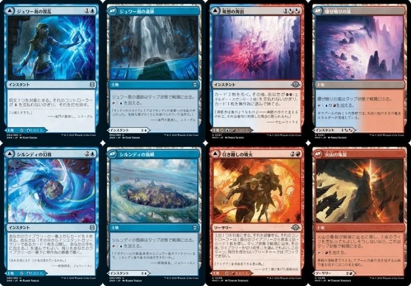 ブラケット2】統率者デッキほぼ100枚解説：再鍛された研究者、メーレク