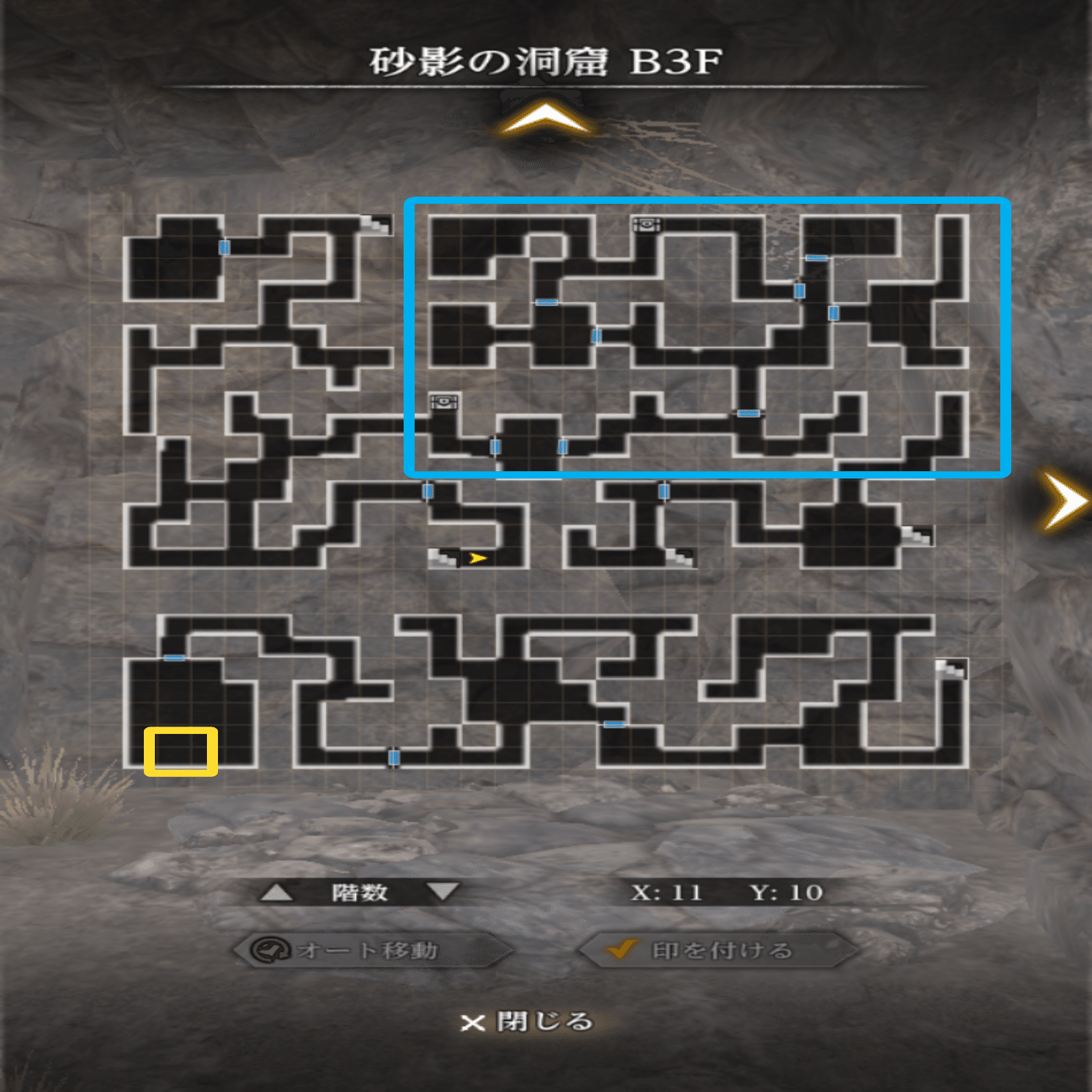ウィザードリィ ヴァリアンツ ダフネ：砂影の洞窟のおすすめ周回方法