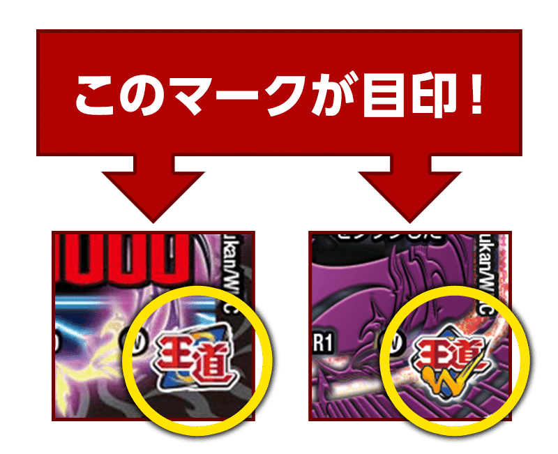 2ブロック環境について｜Jhonson