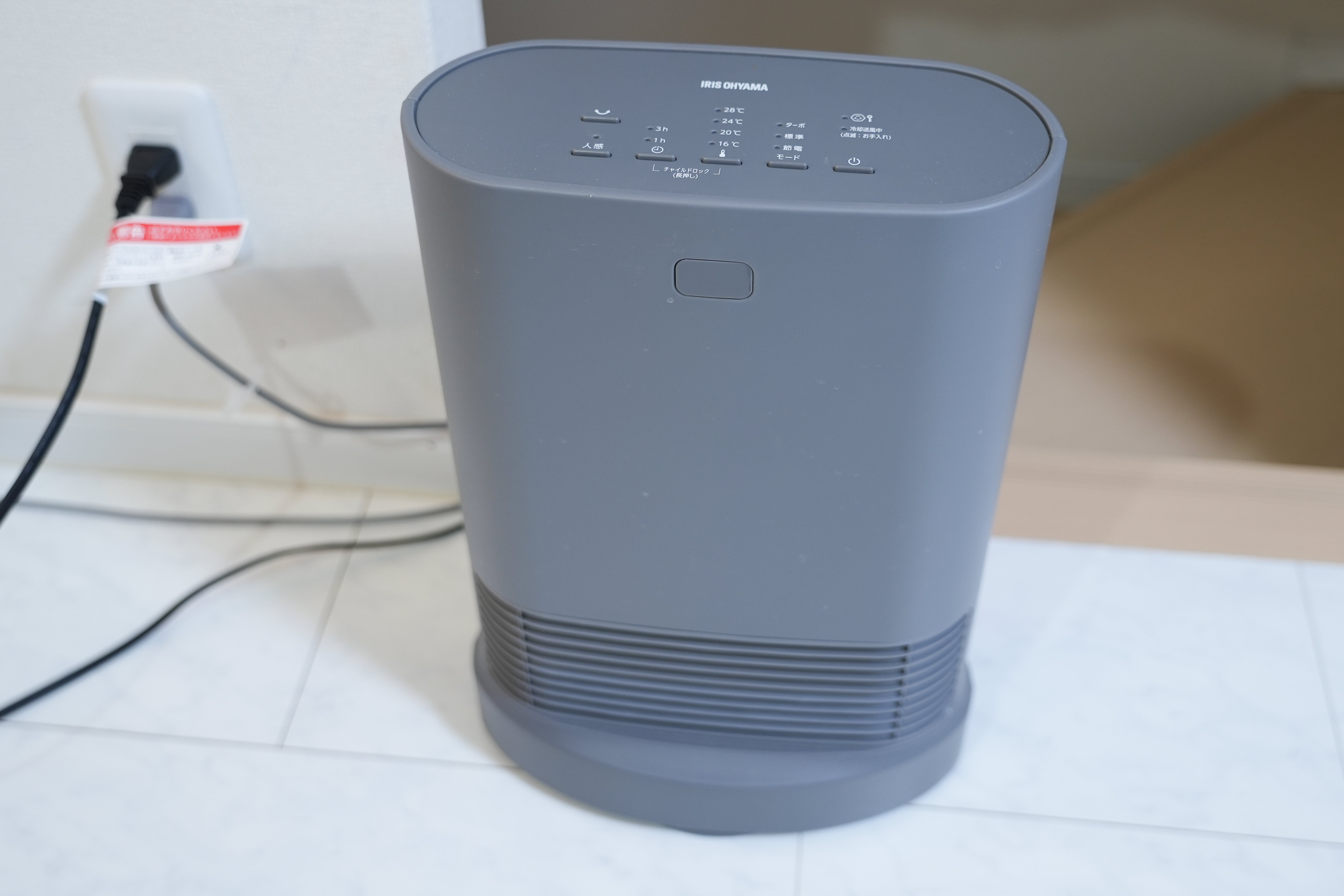 レビュー】アイリスオーヤマ セラミックファンヒーター ACH-LWSW12A-H