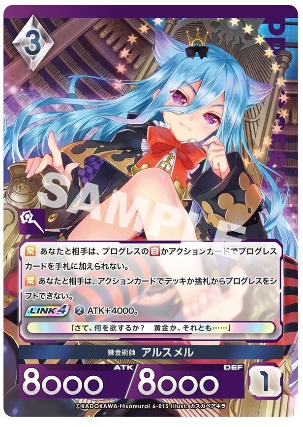 アンジュ・ユナイト 第6弾 ユーザープレビュー｜モノ