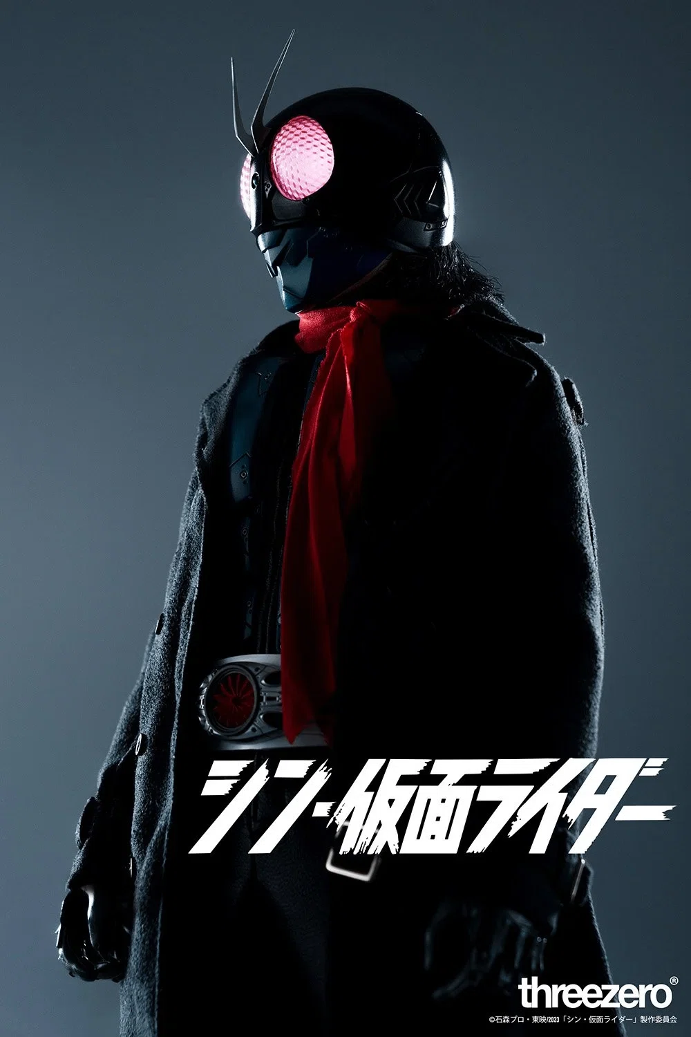天才/石ノ森章太郎が描いた「仮面ライダー」について｜yoh