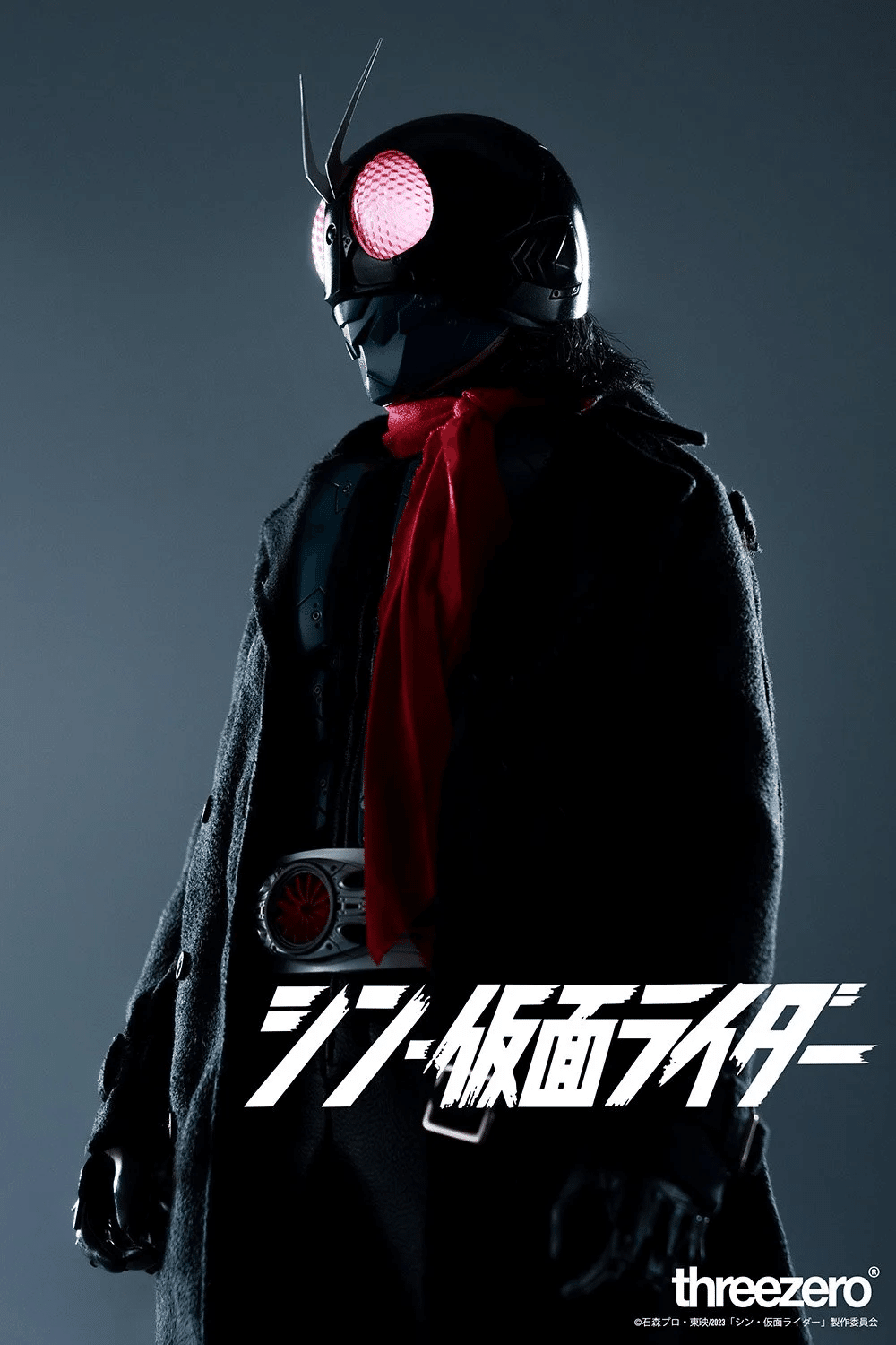 ★本　原色怪人大百科　仮面ライダー/超人バロム・1　石ノ森章太郎先生 2025年最新】Yahoo!オークション -超人バロム1(本、雑誌)の中古