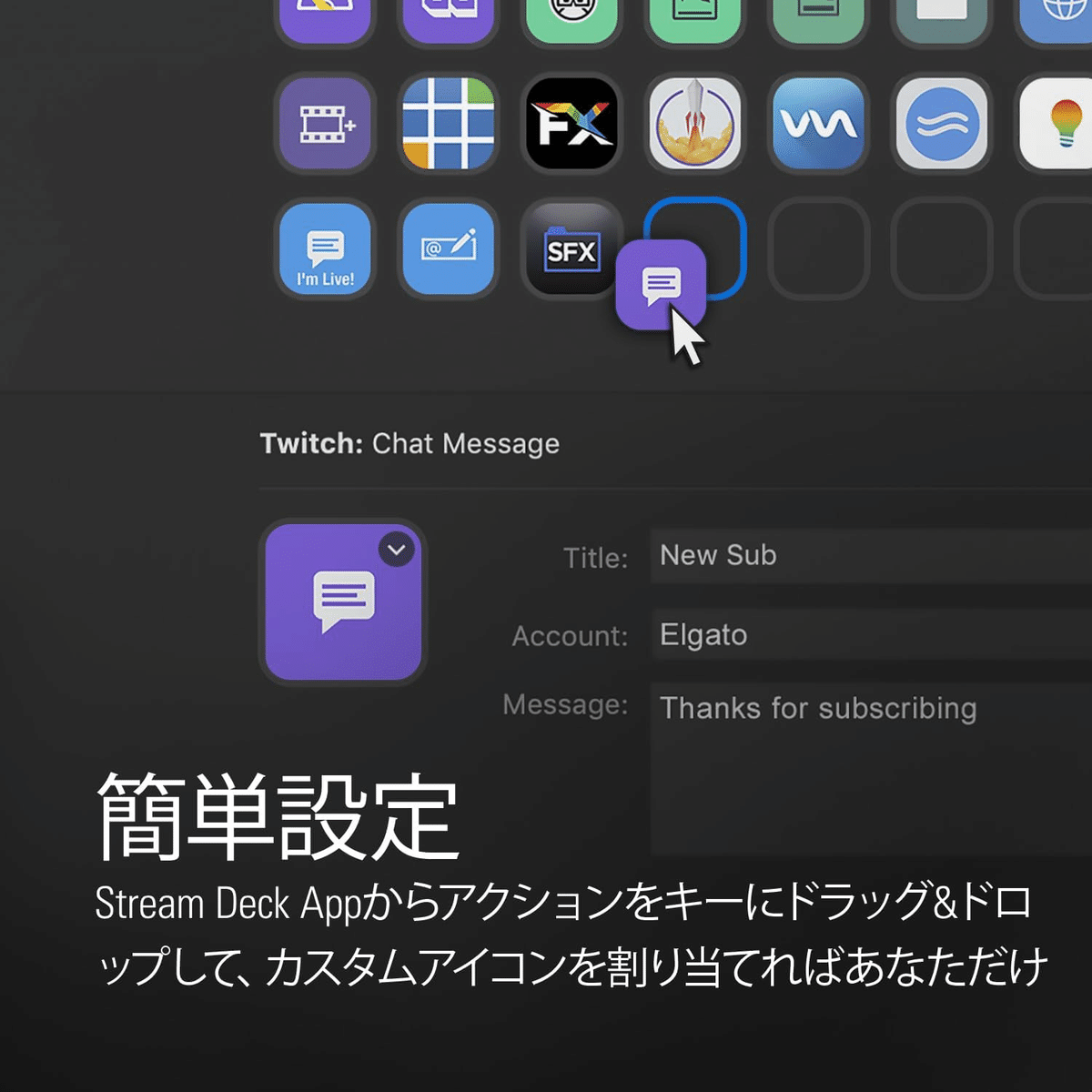 Elgato Stream Deck XL 32キー配列コントローラー｜GetGadgetGot