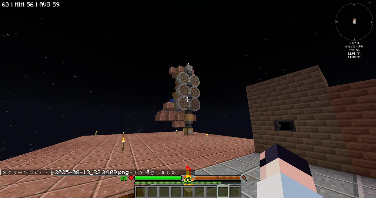 [Minecraft modpack]脱ビギナーStarTechnology攻略日記#3[1.20.1Gregtech+Create]｜かるびぃ94