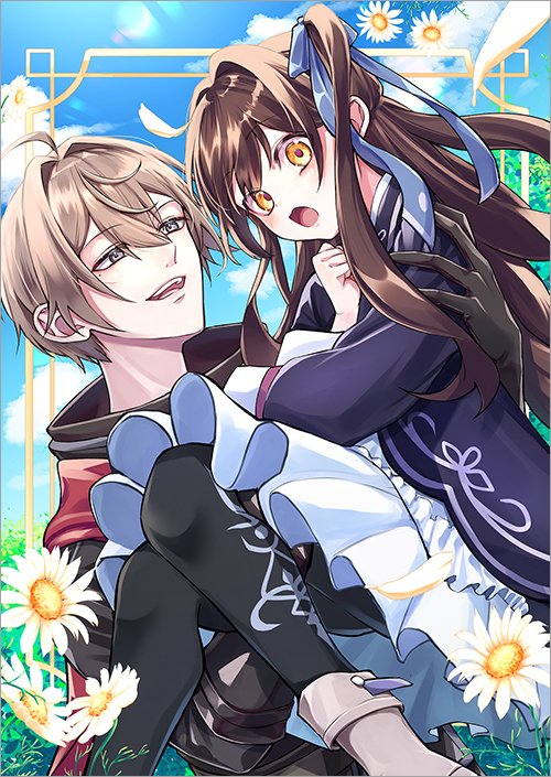 2025年10月1日発売コミック「悪役の王女に転生したけど、隠しキャラが