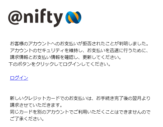 やりとりにより購入予約有り。専用とします。 ホームネットワークセキュリティの有料版購入・更新方法