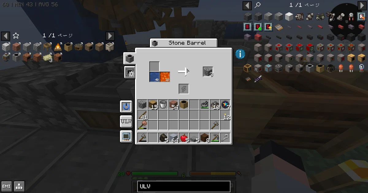 [Minecraft modpack]脱ビギナーStarTechnology攻略日記#3[1.20.1Gregtech+Create]｜かるびぃ94