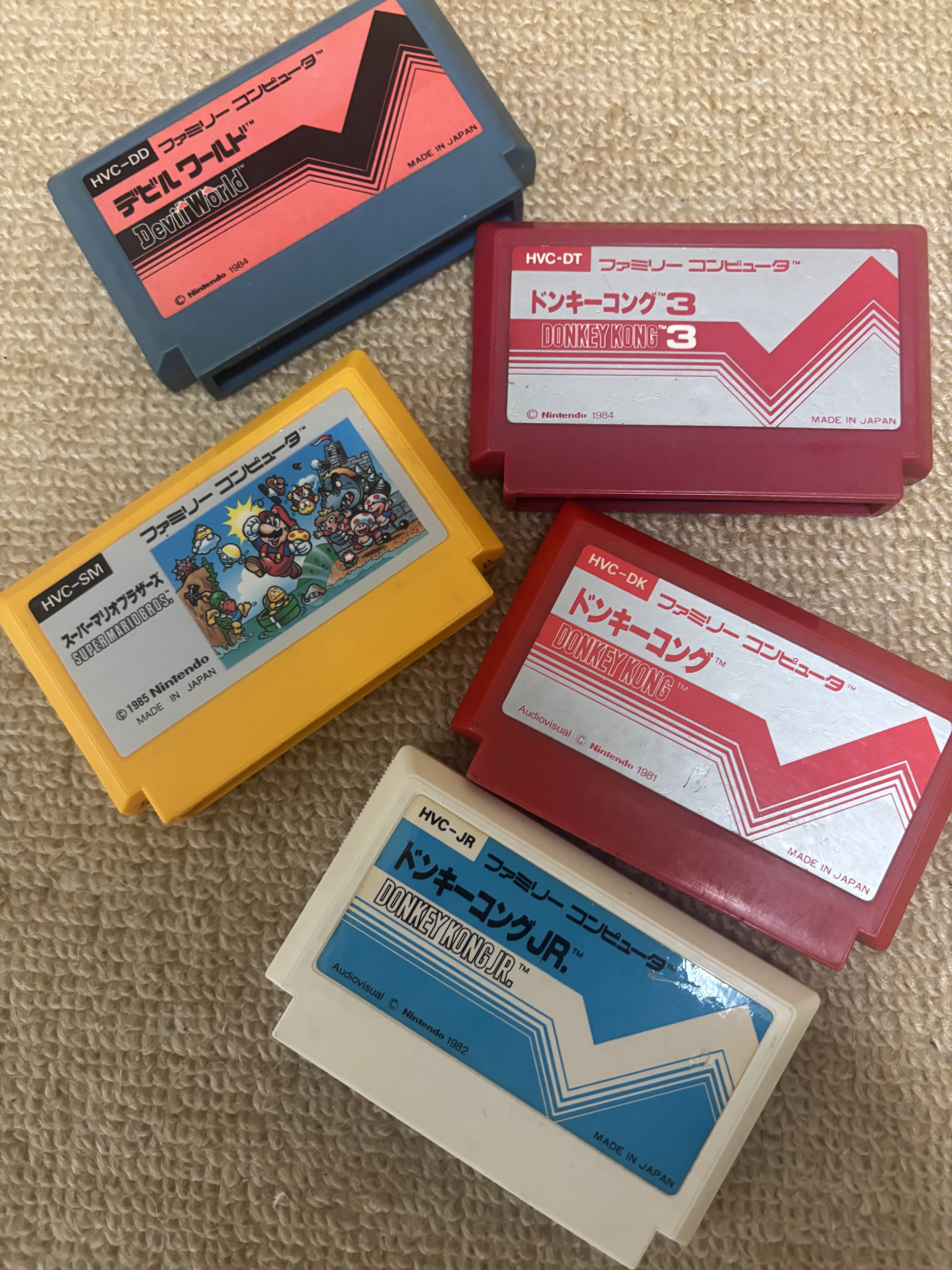 20年ぶりにファミコンを起動してみた｜ひらこう