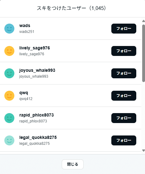 様 リクエスト 2点 まとめ商品 momo様 リクエスト 2点 まとめ商品 モモ