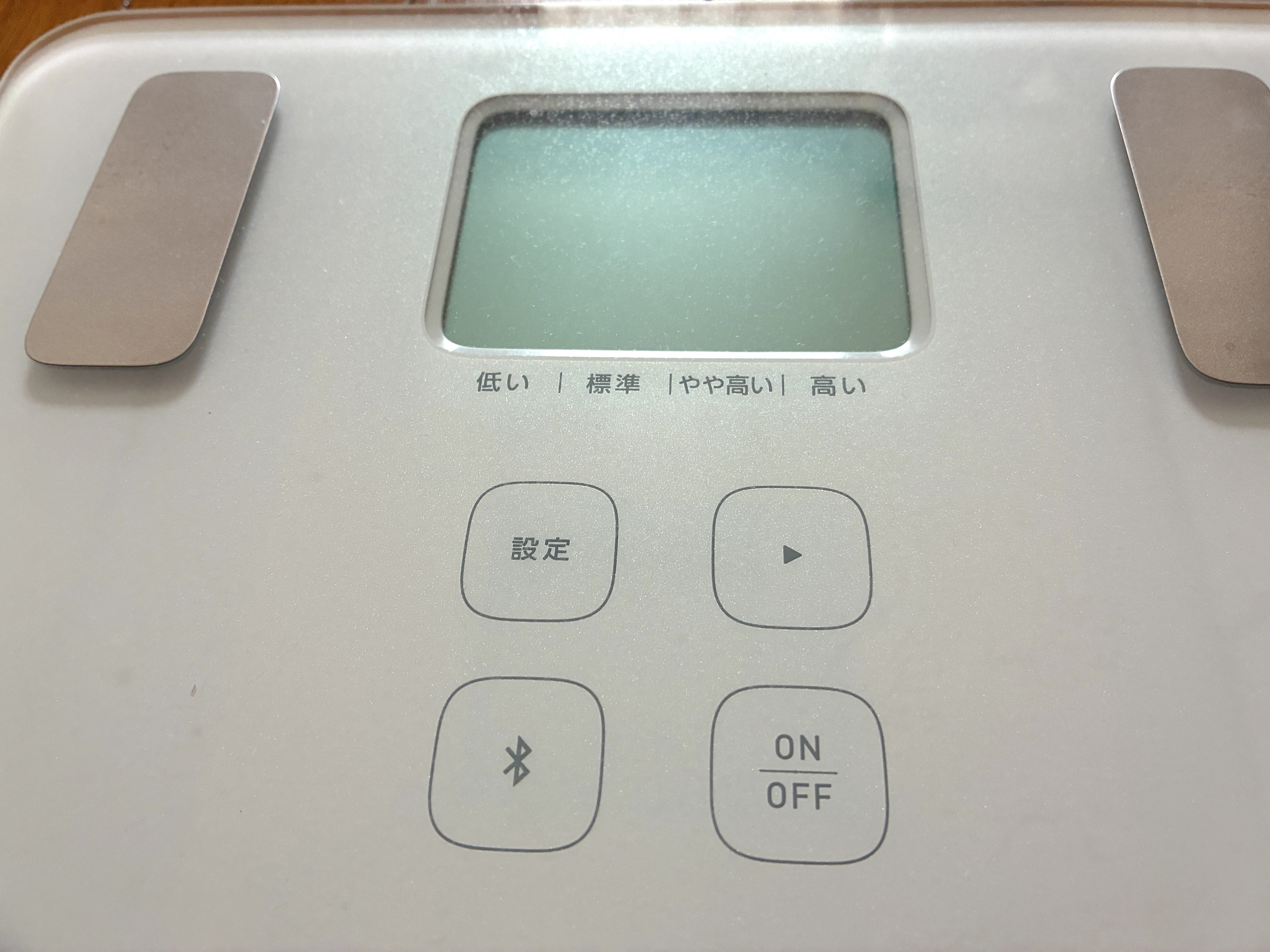 オムロン 体重体組成計 HBF-230T-SWをレビュー！スマホ連動が