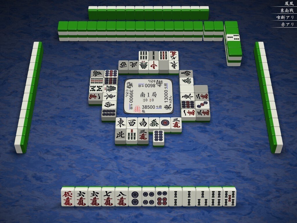 匿名配送　追跡あり 麻雀 III ゲームウォッチ Yahoo!オークション -「麻雀?」(ゲームウォッチ) (携帯型)の落札