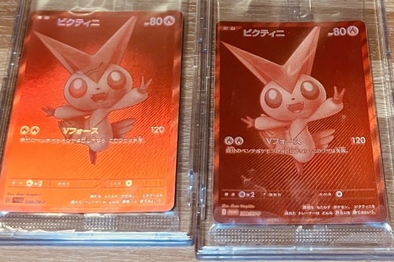 前、後期、両優勝を同一デッキで達成】個人記録メモ(ビクティ