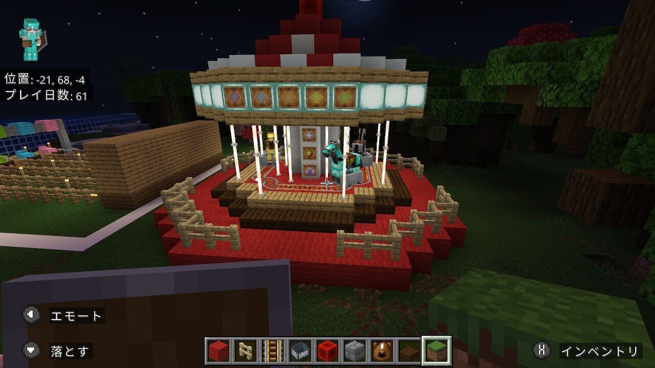 あつ森 マイクラ あつ森】マインクラフトみたいな踏切を作る【マインクラフト