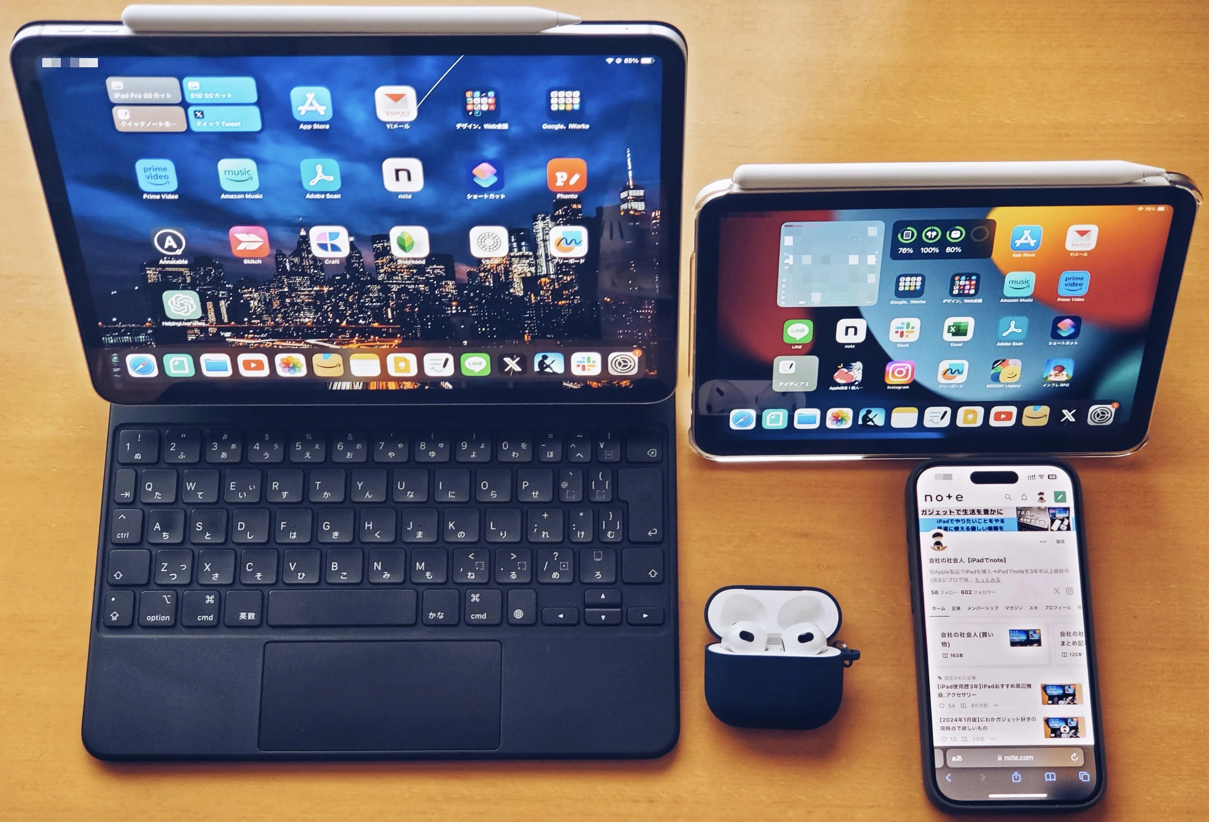 iPad mini使用歴4年】iPad miniを買うべきかどうか？という悩みに結論