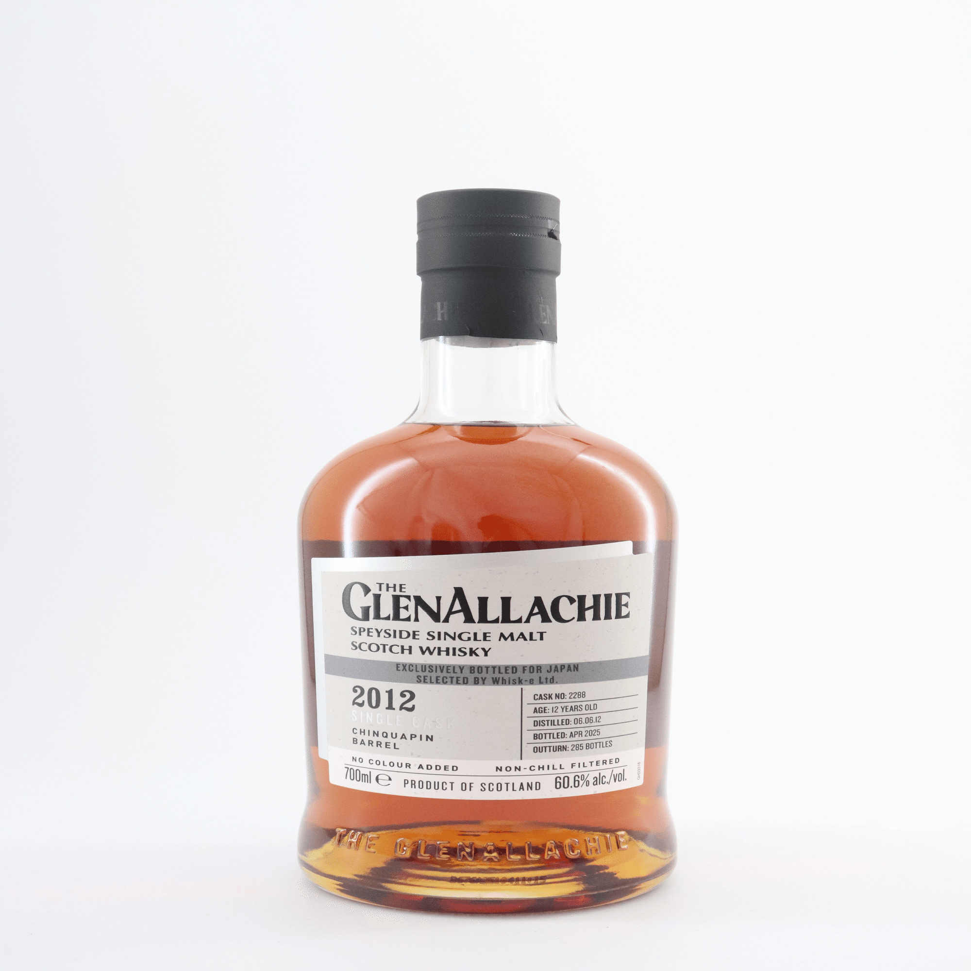 Vol26 8月前半 個性際立つシングルカスクと樽熟成の妙｜いい酒あるぞ