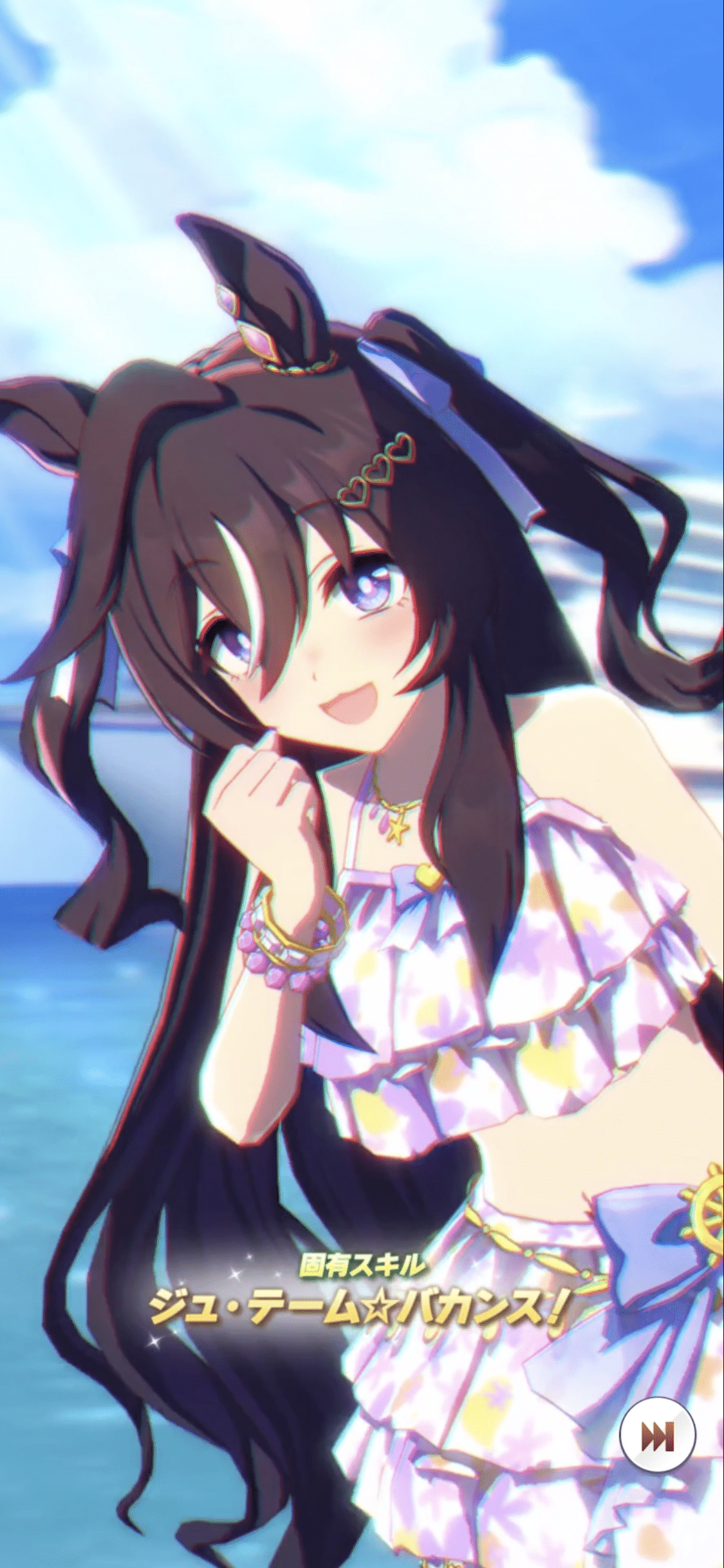 登場・水着ヴィブロス 2025年8月（ウマ娘）｜ルカのウマ娘note