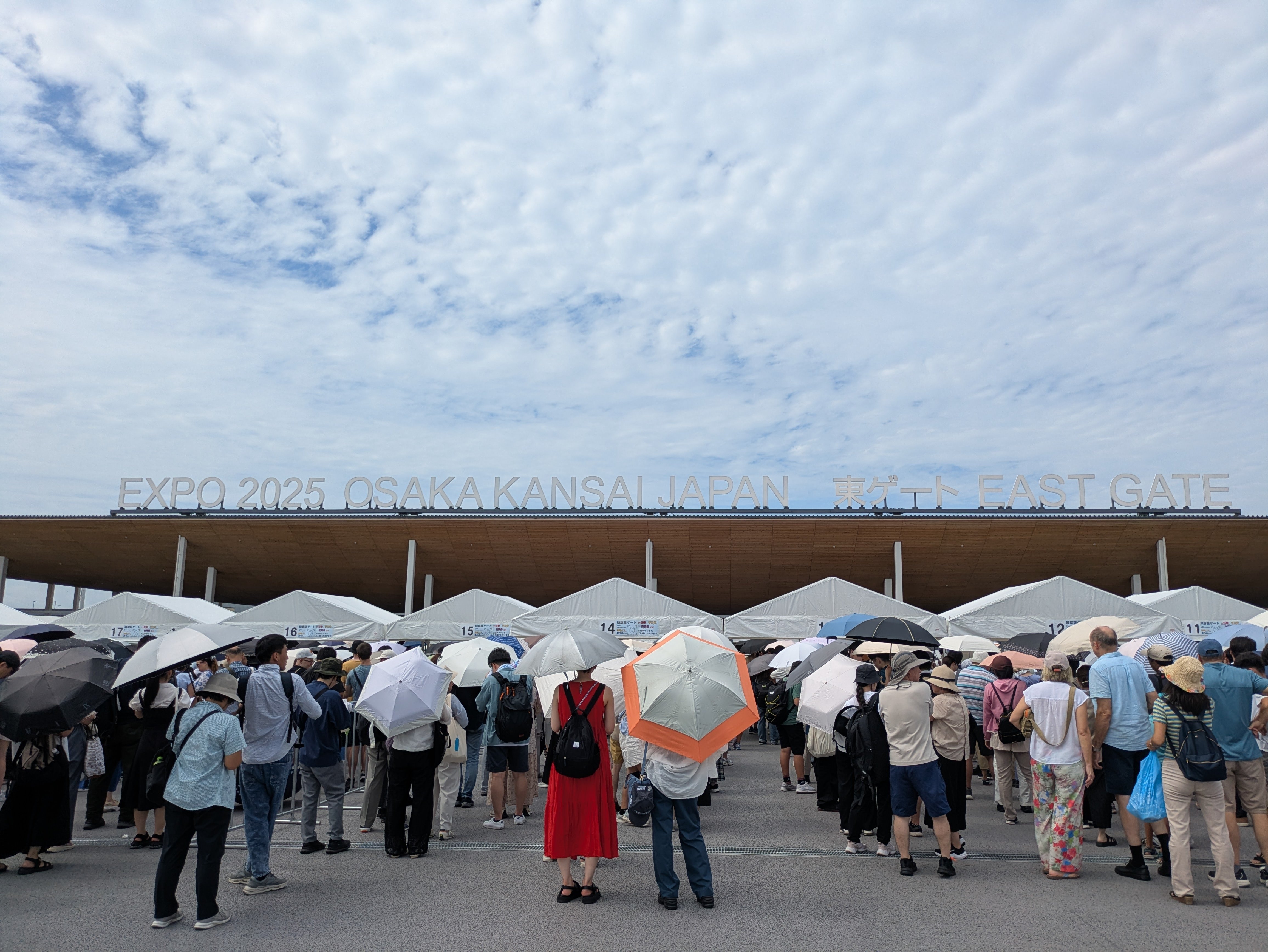 大阪・関西万博】レポート29回目「静けさの森は本当に静かでよかった