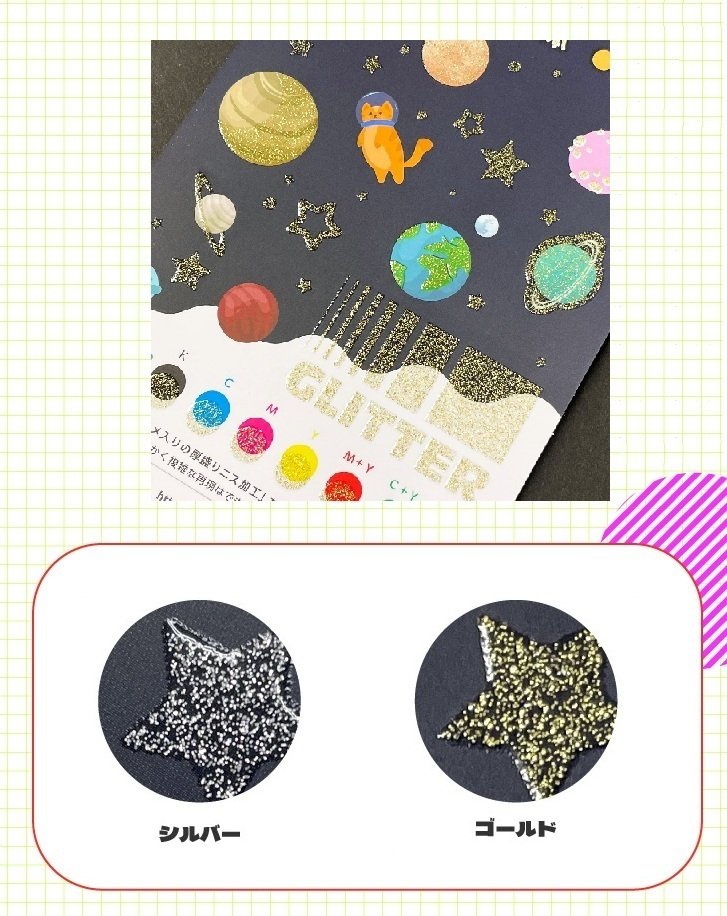 新品★今年色のグリーンロゴで皆を引立て役Bにしちゃお‼️キラリーン眩しいぜっ‼️ CONVERSE ALL STAR BURNTCOLORS OX JADE GREEN（コンバース