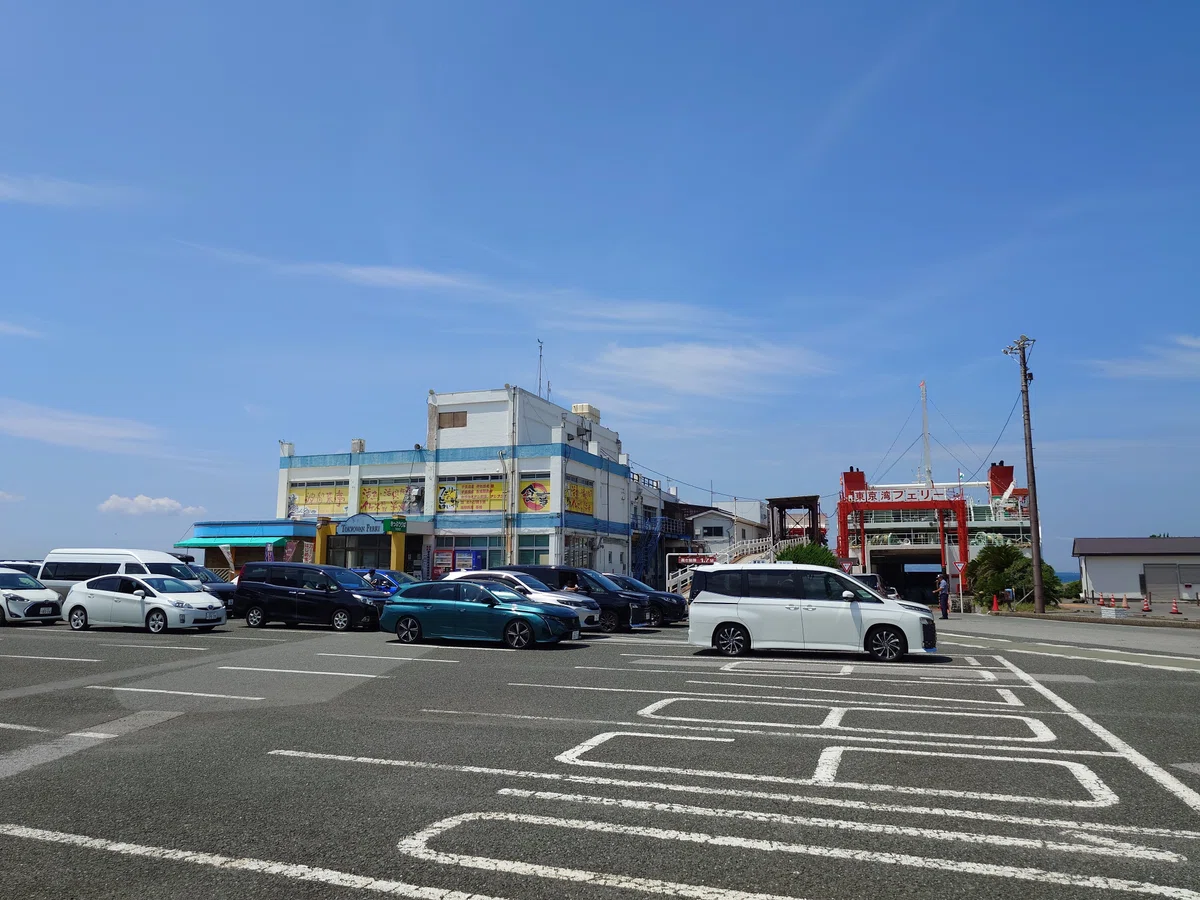 【散歩日記】浜金谷駅周辺をひとり彷徨く|内海 生吹