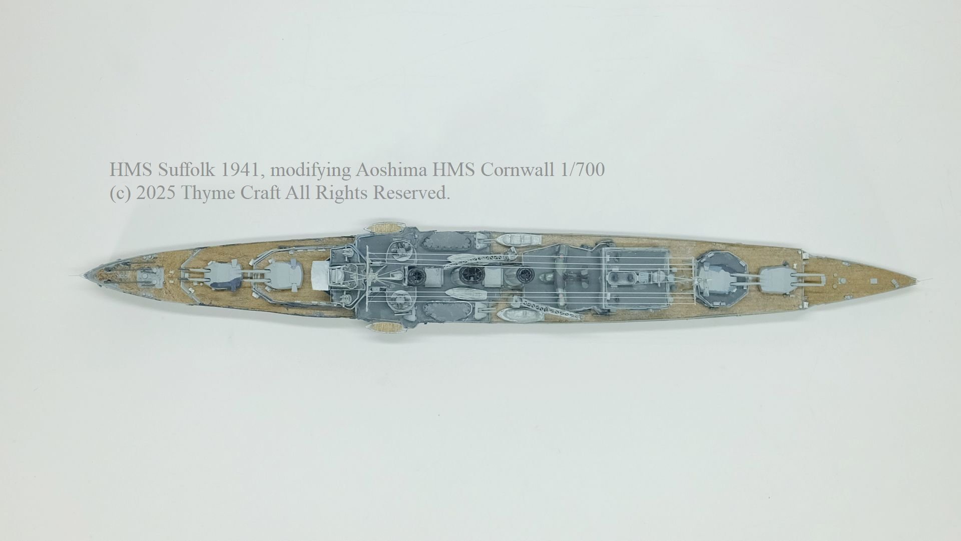 HMS Suffolk 1941 英国海軍サフォーク 1941 (modifying AOSHIMA HMS