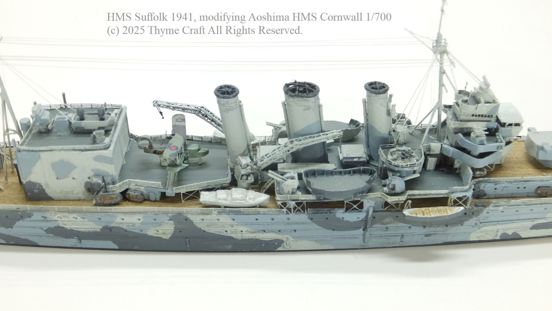 HMS Suffolk 1941 英国海軍サフォーク 1941 (modifying AOSHIMA HMS