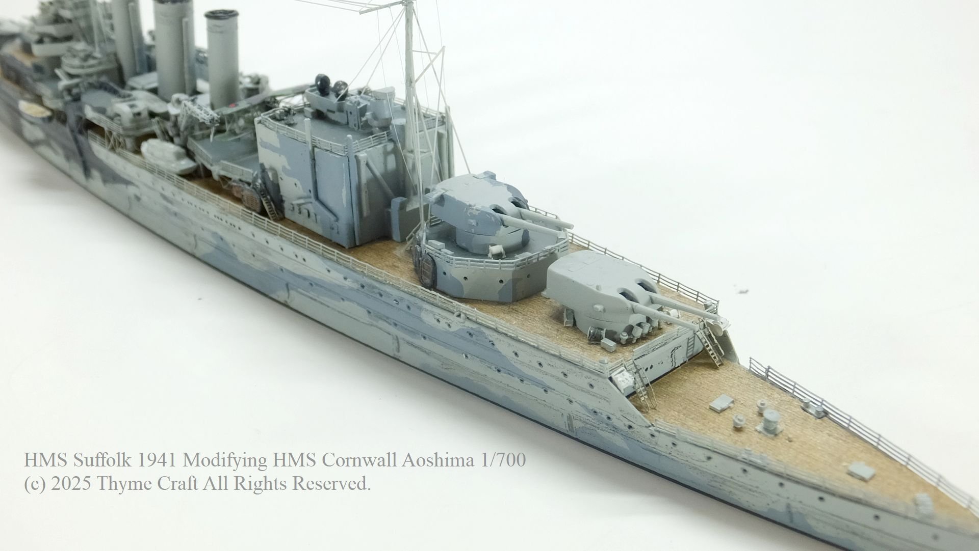 HMS Suffolk 1941 英国海軍サフォーク 1941 (modifying AOSHIMA HMS