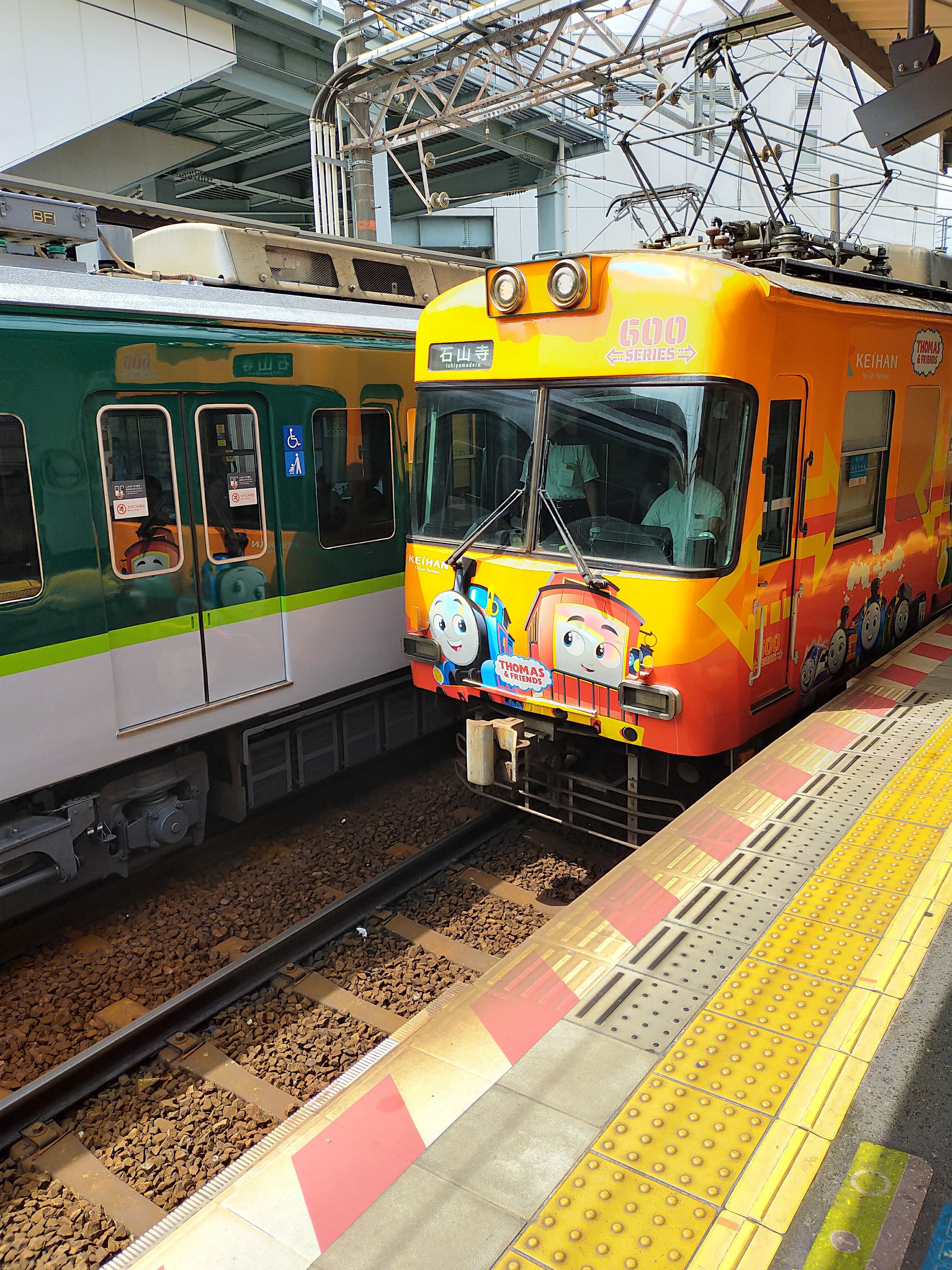 聖地巡礼『成瀬が歩いた道をいくスタンプラリー』第3弾！やってみた