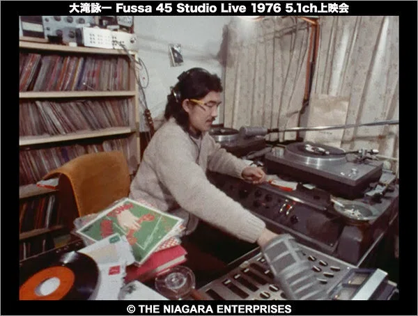 トランジスタラジオ　73'　fic-304　大瀧詠一 三菱ジーガム　jeagam DOMMUNEで大滝詠一の特別番組配信、福生45スタジオの軌跡に迫る 音楽 - ラジオ・コンポ