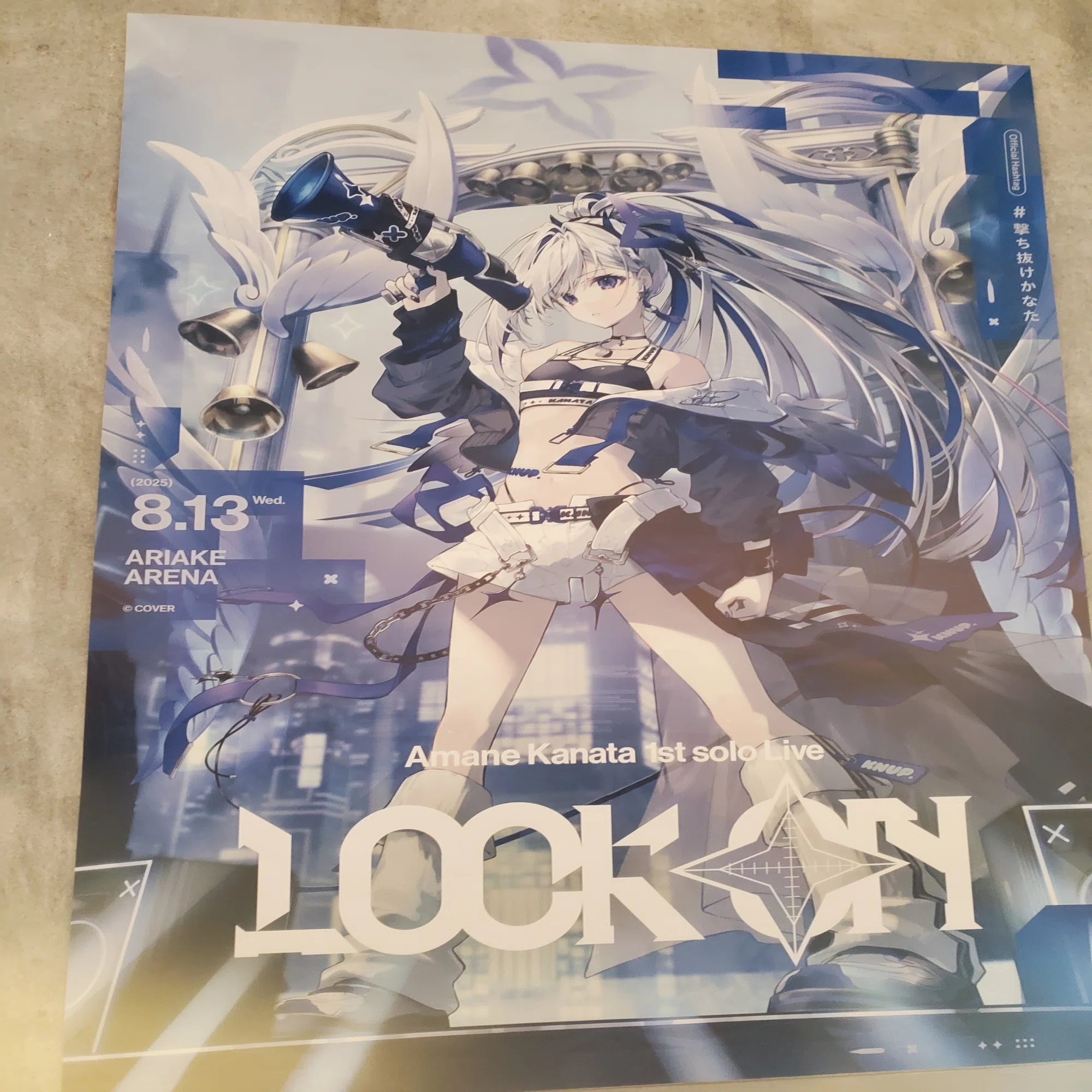 ほぼ何も知らない自分が「Amane Kanata 1st Solo Live “LOCK ON”」に 