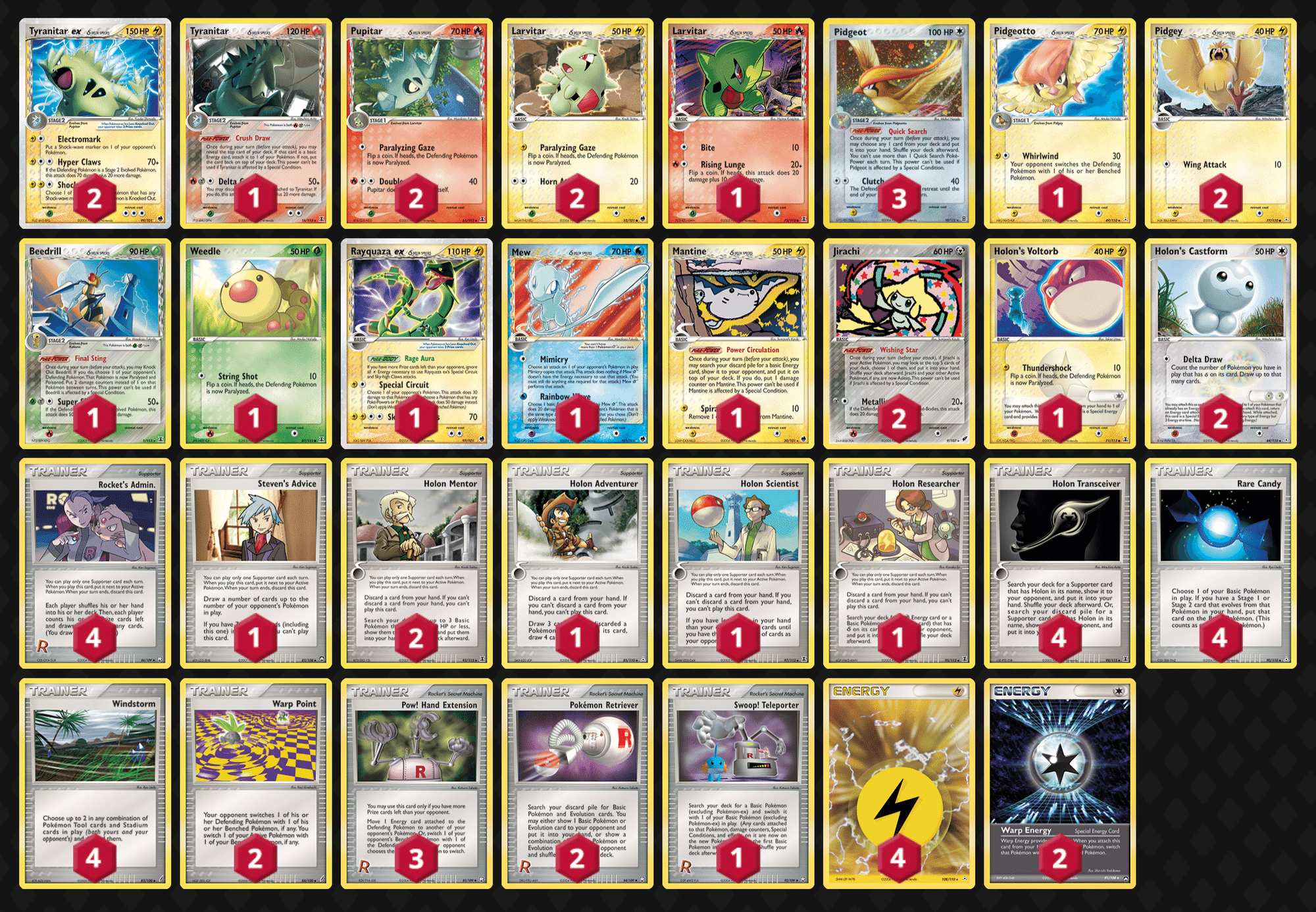 ADV-PCG】第4回ダブルレインボー杯 イベントレポート【雷震最高】|キュー ADV-PCG】第4回ダブルレインボー杯 イベントレポート【雷震最高】|キュー