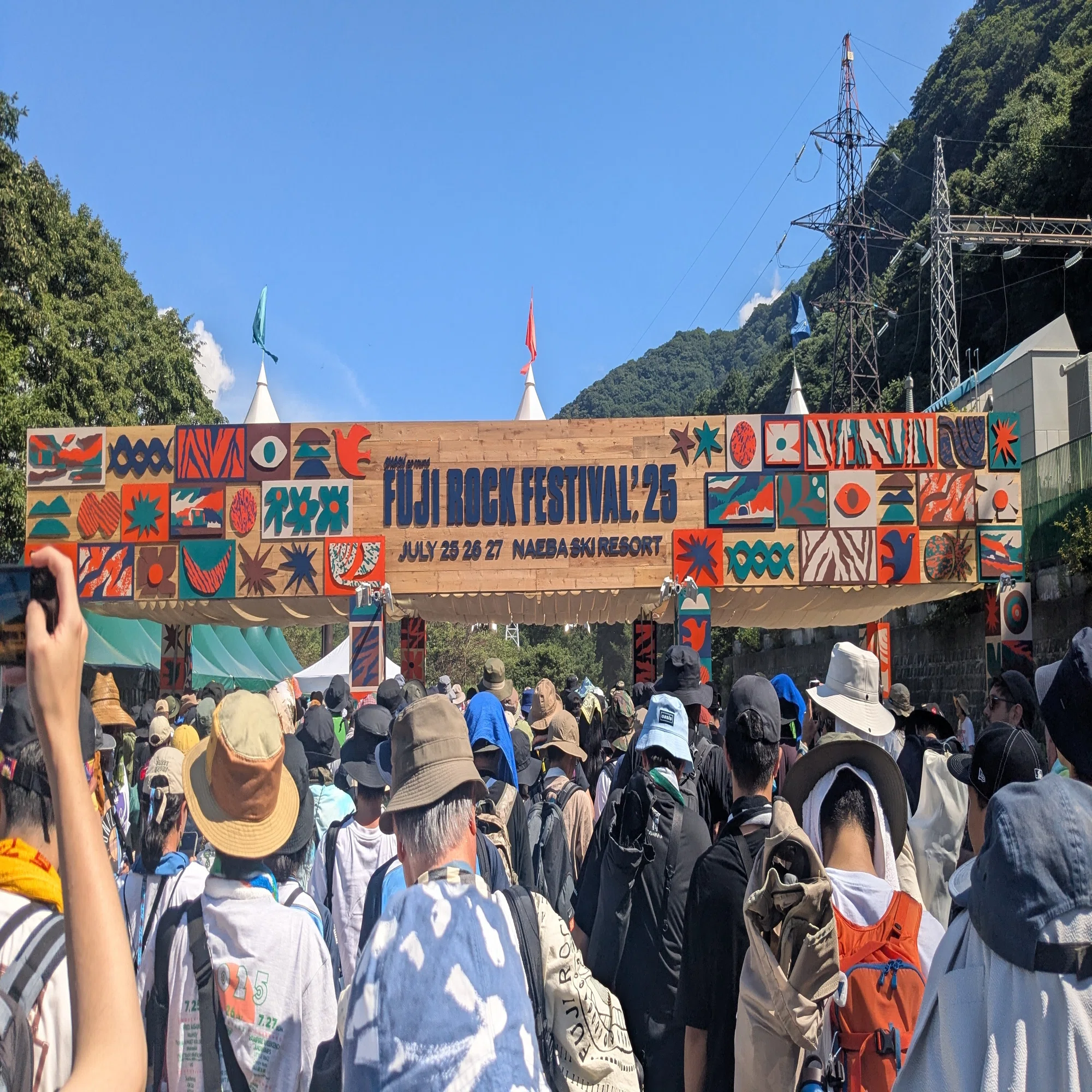 フジロック初心者が3日通しキャンプ泊で持って行った装備とソロ参戦 