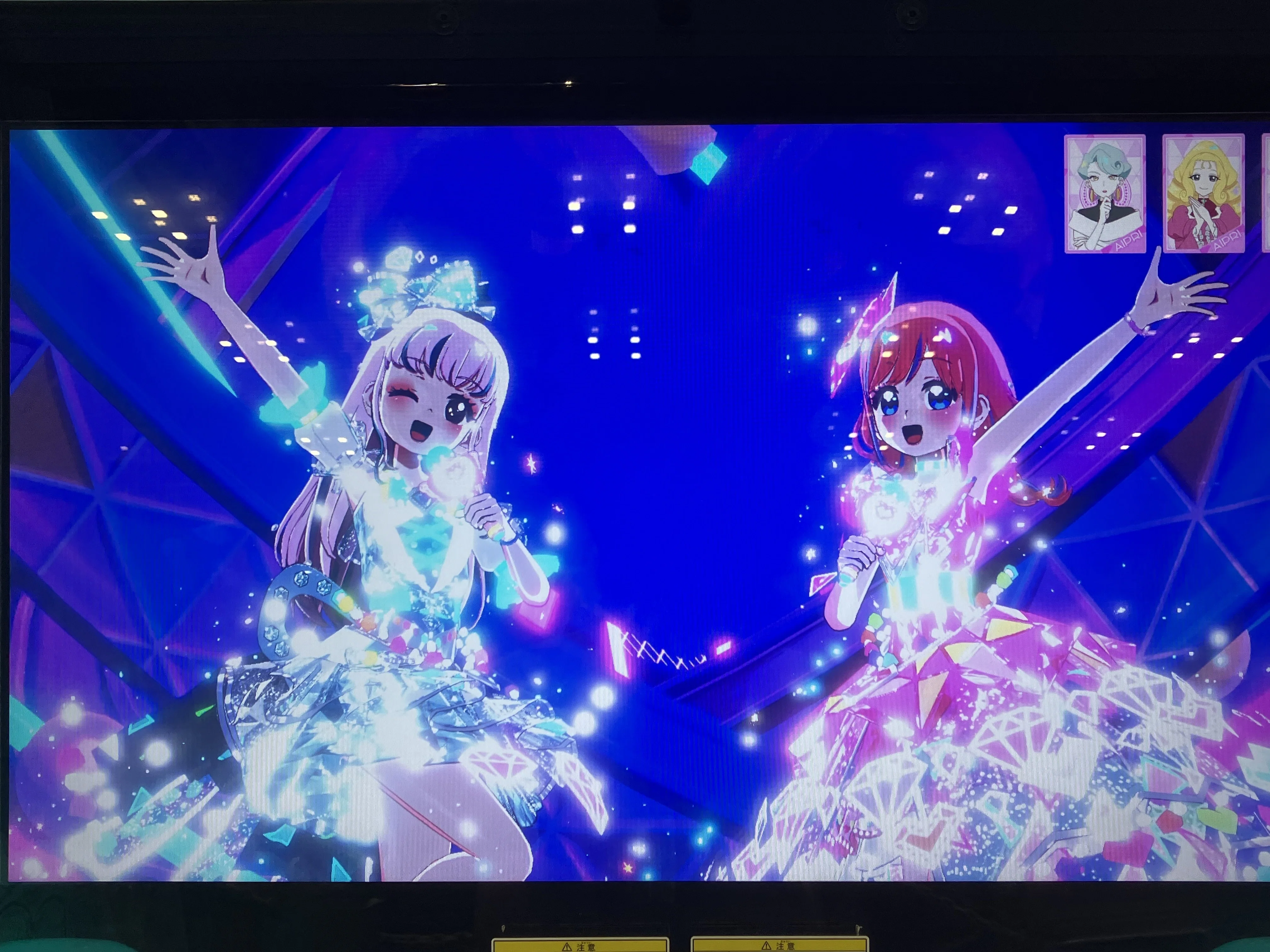 アイプリ #プリオケ 】6時頃から並んで、ちゃおフェス2025に参加してき